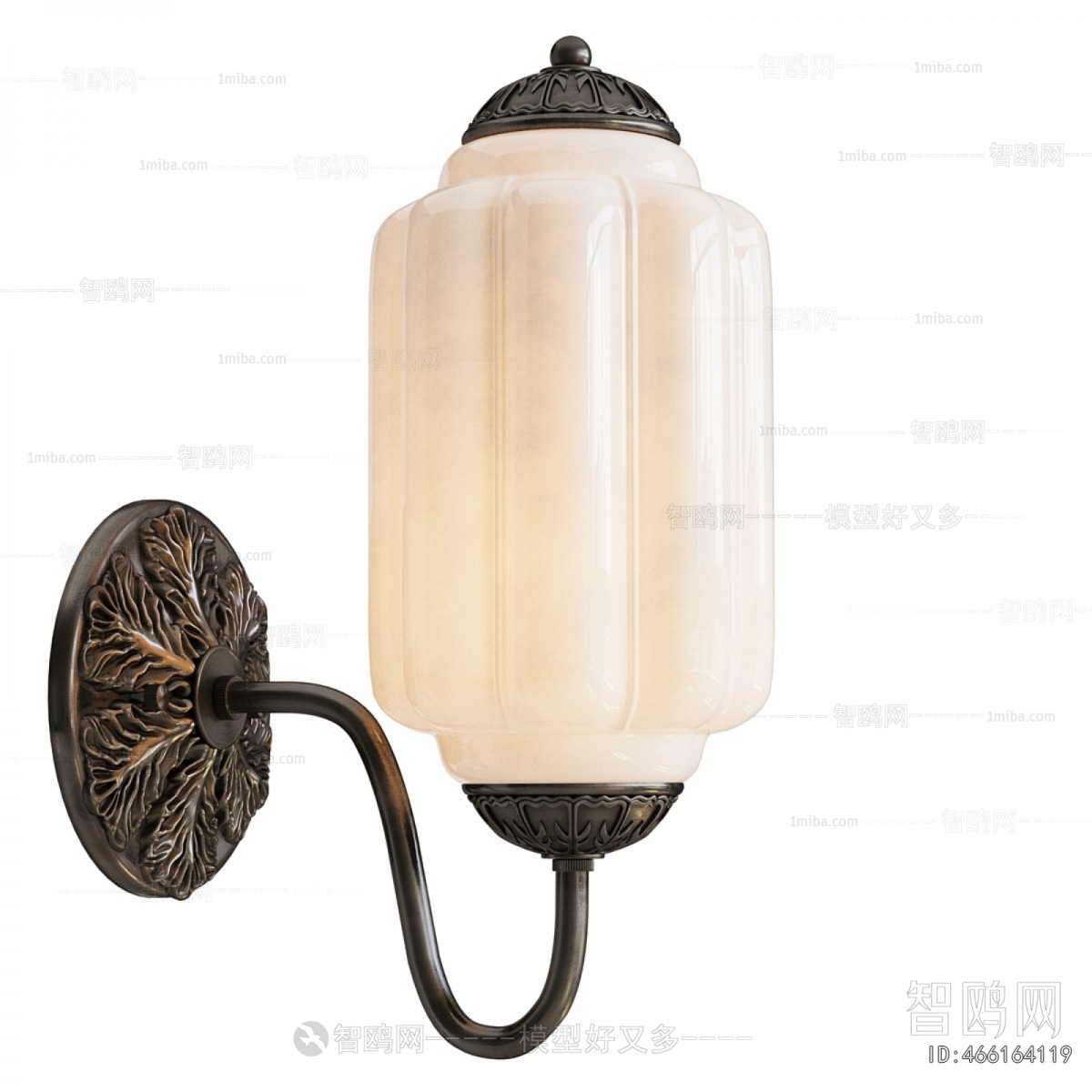 Modern Wall Lamp
