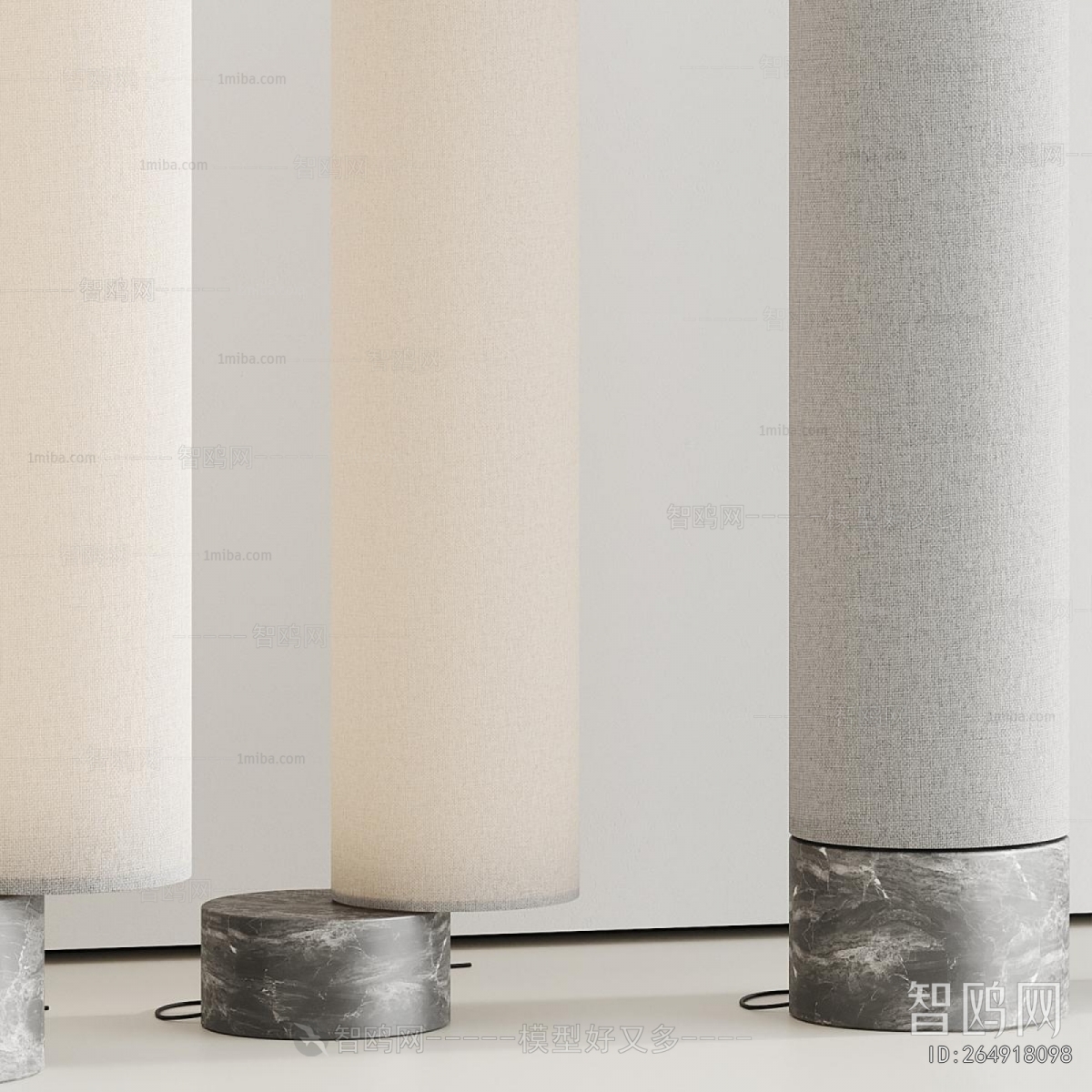 Modern Floor Lamp