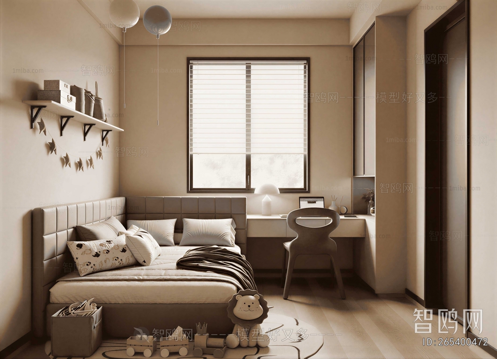 Modern Children's Room