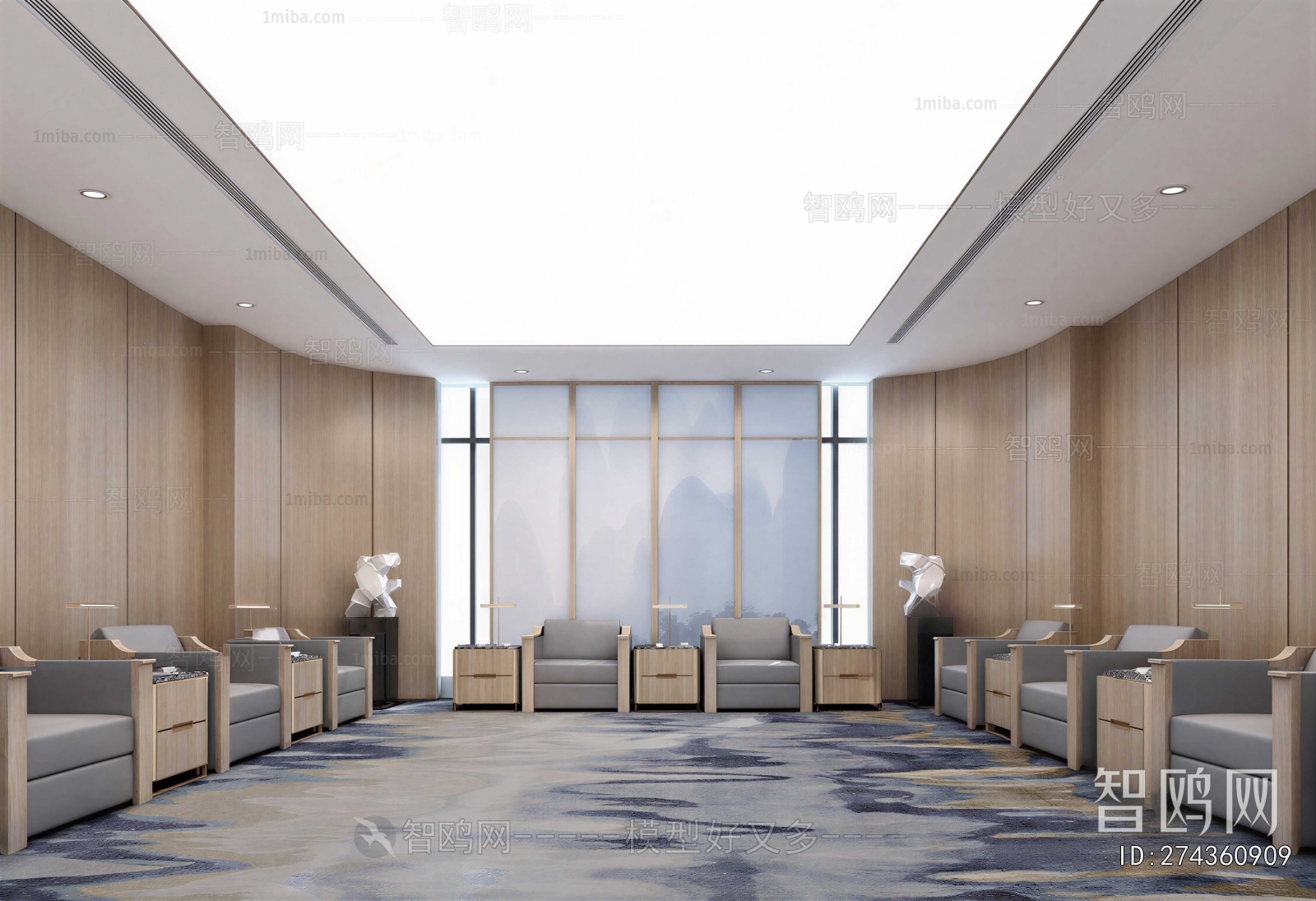 Modern Reception Room