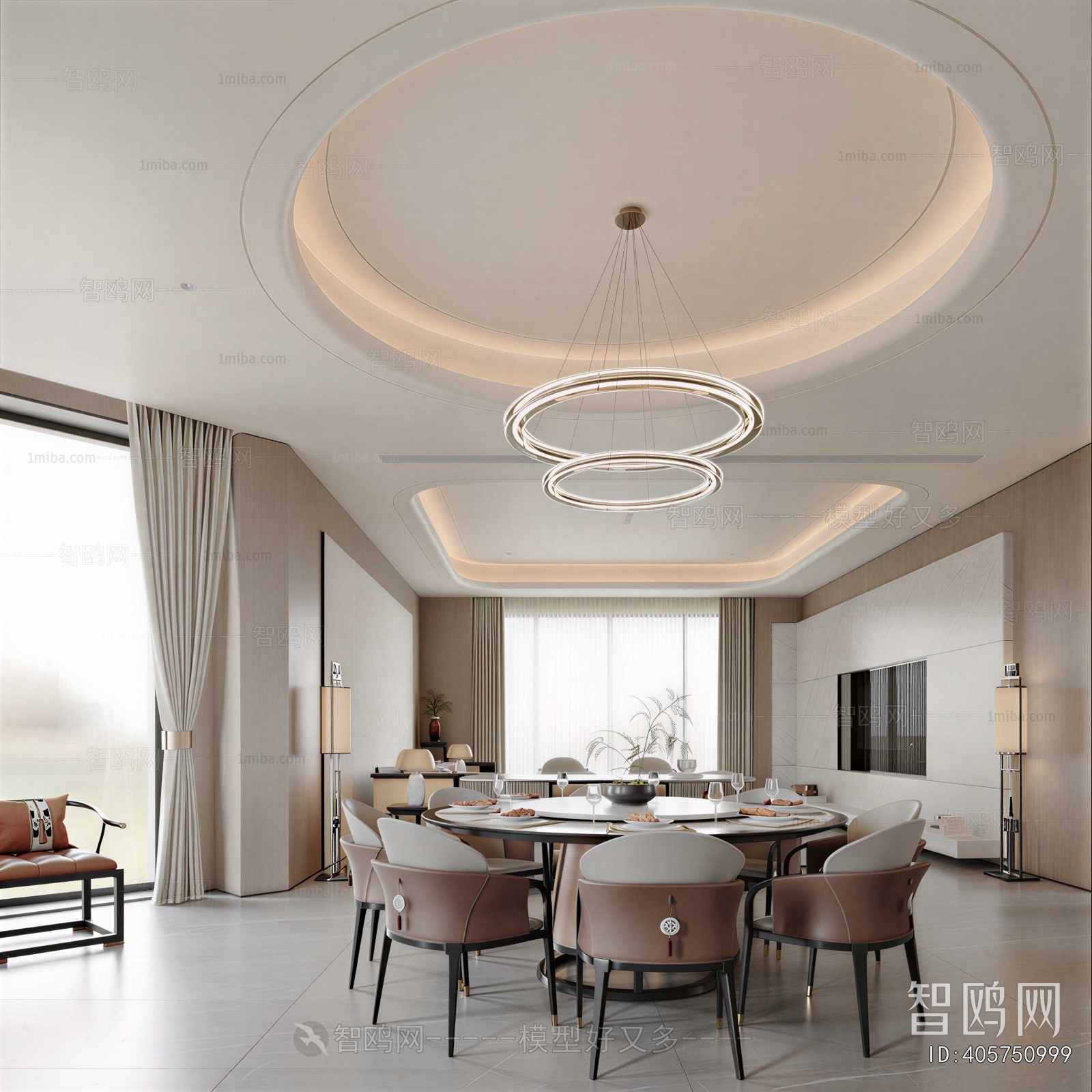 Modern Dining Room