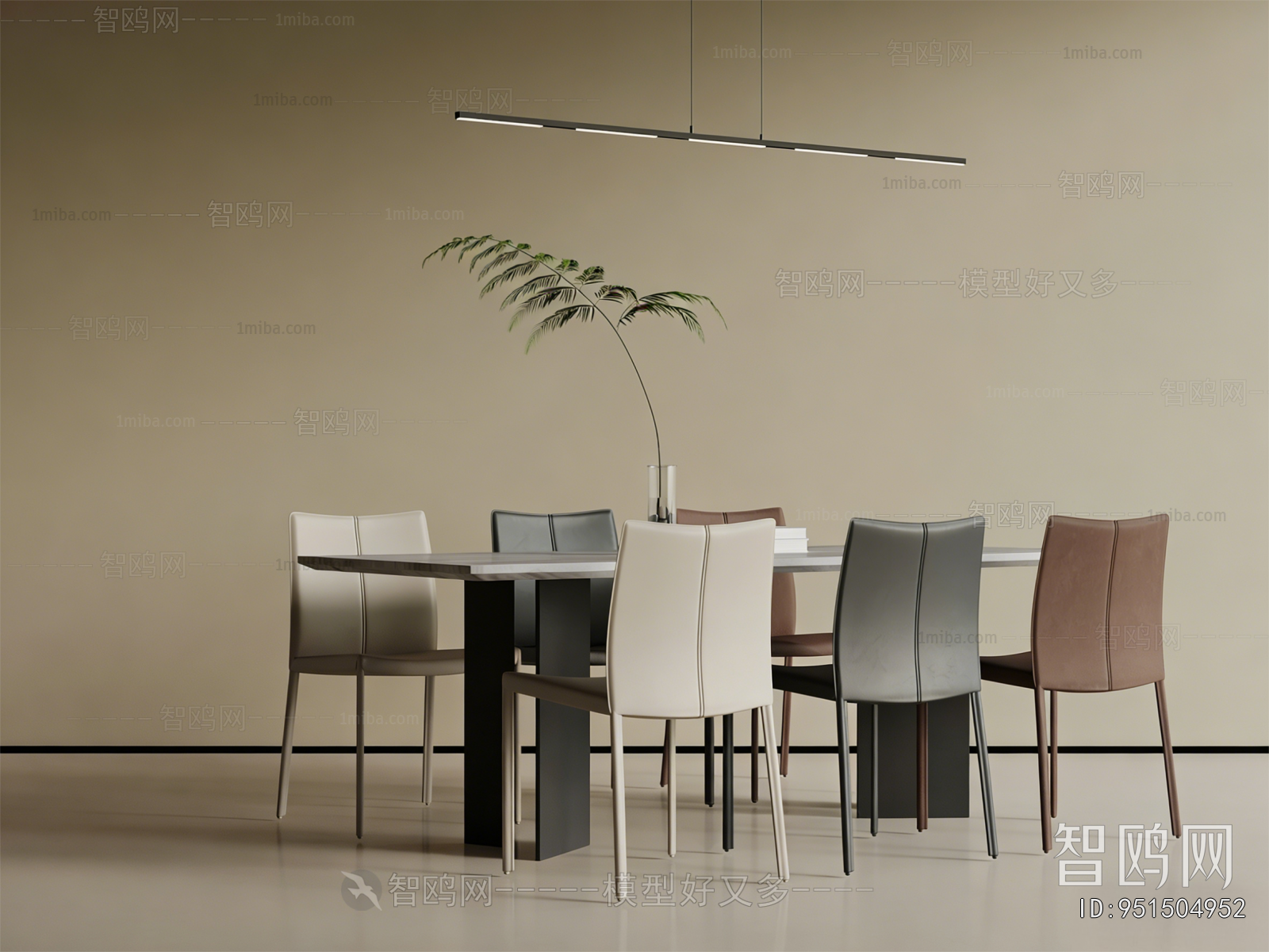 Modern Dining Table And Chairs