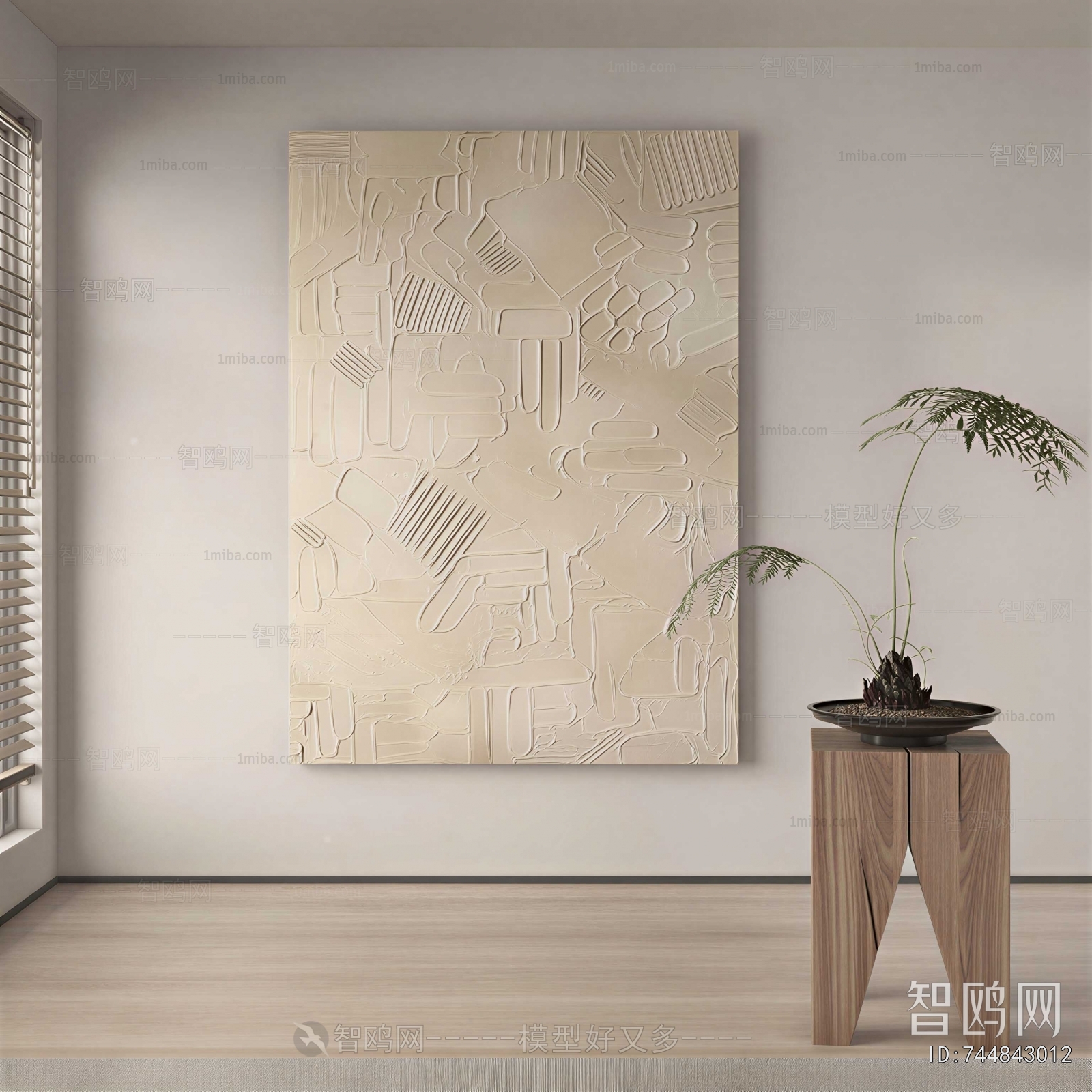 Modern Painting