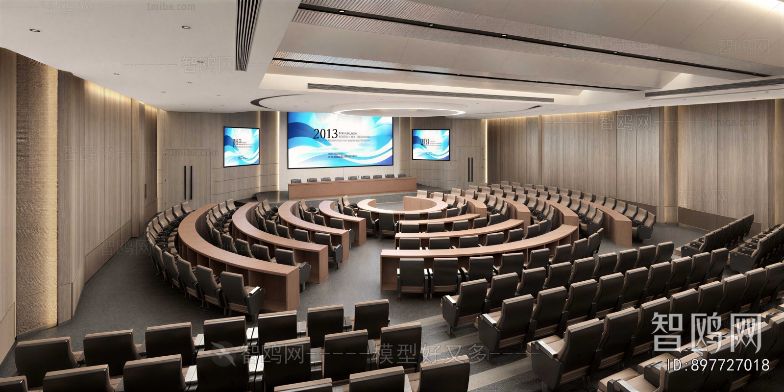 Modern Office Lecture Hall