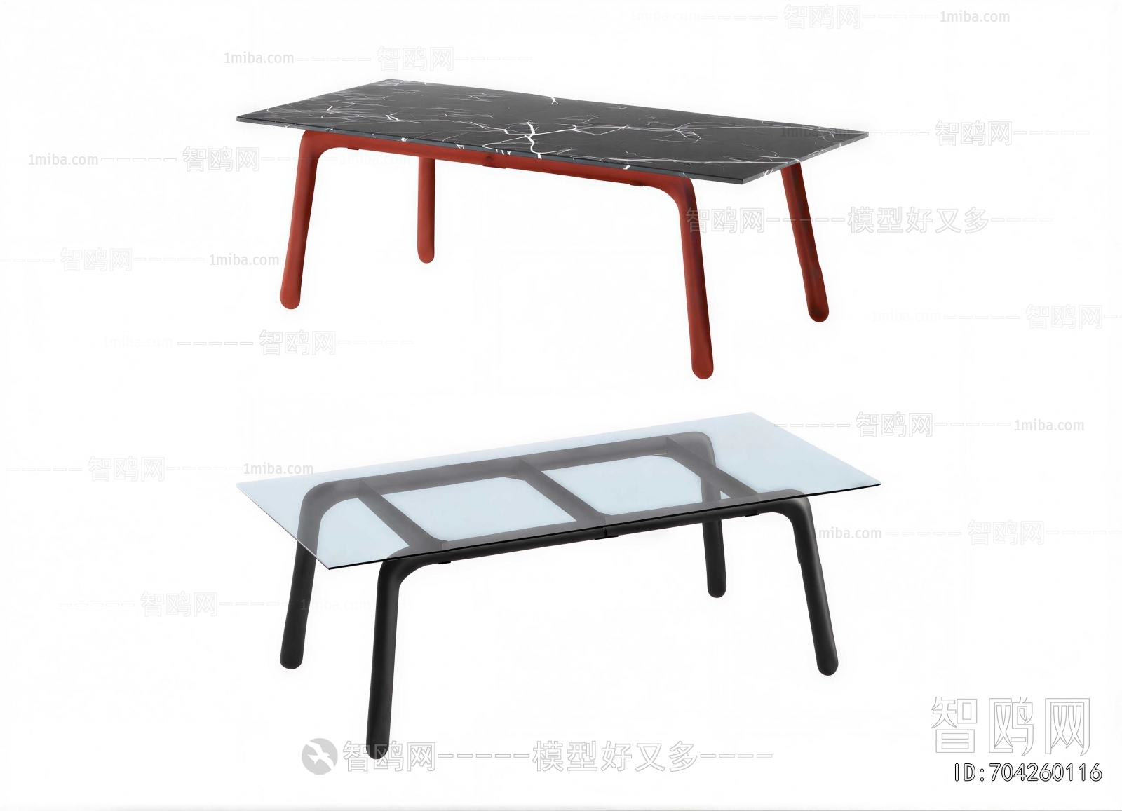 Modern Coffee Table