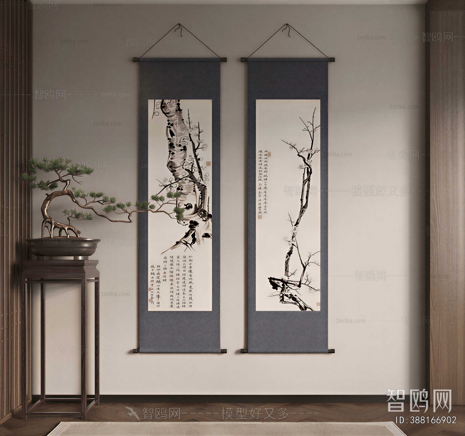 New Chinese Style Painting