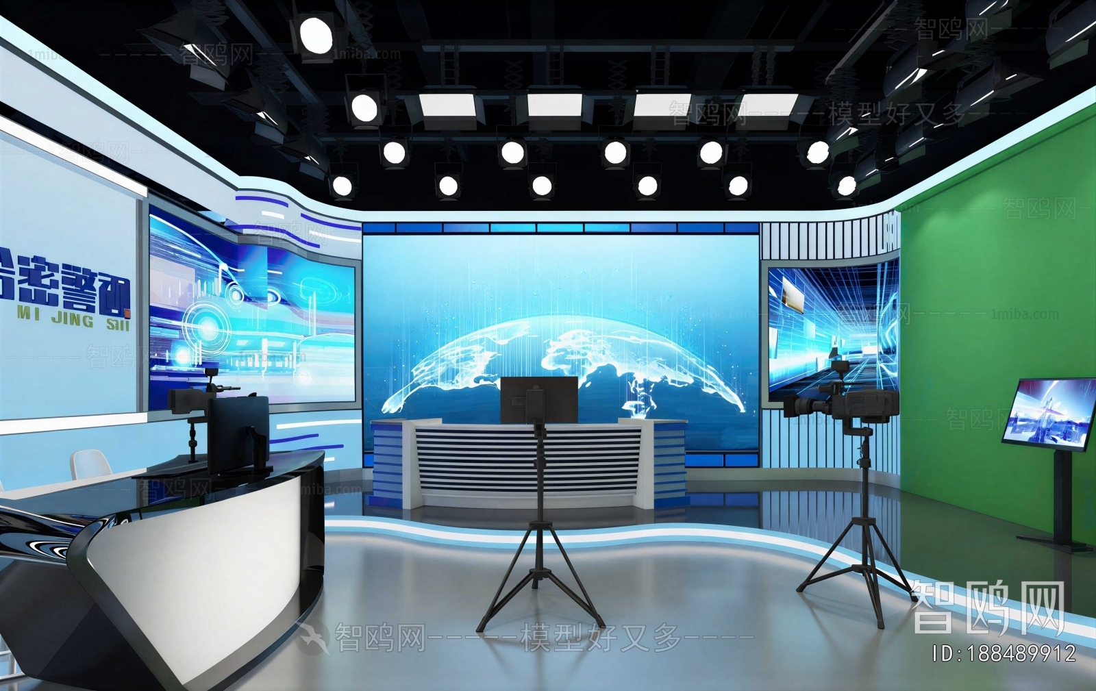 Modern Studio/Recording Studio/Live Room