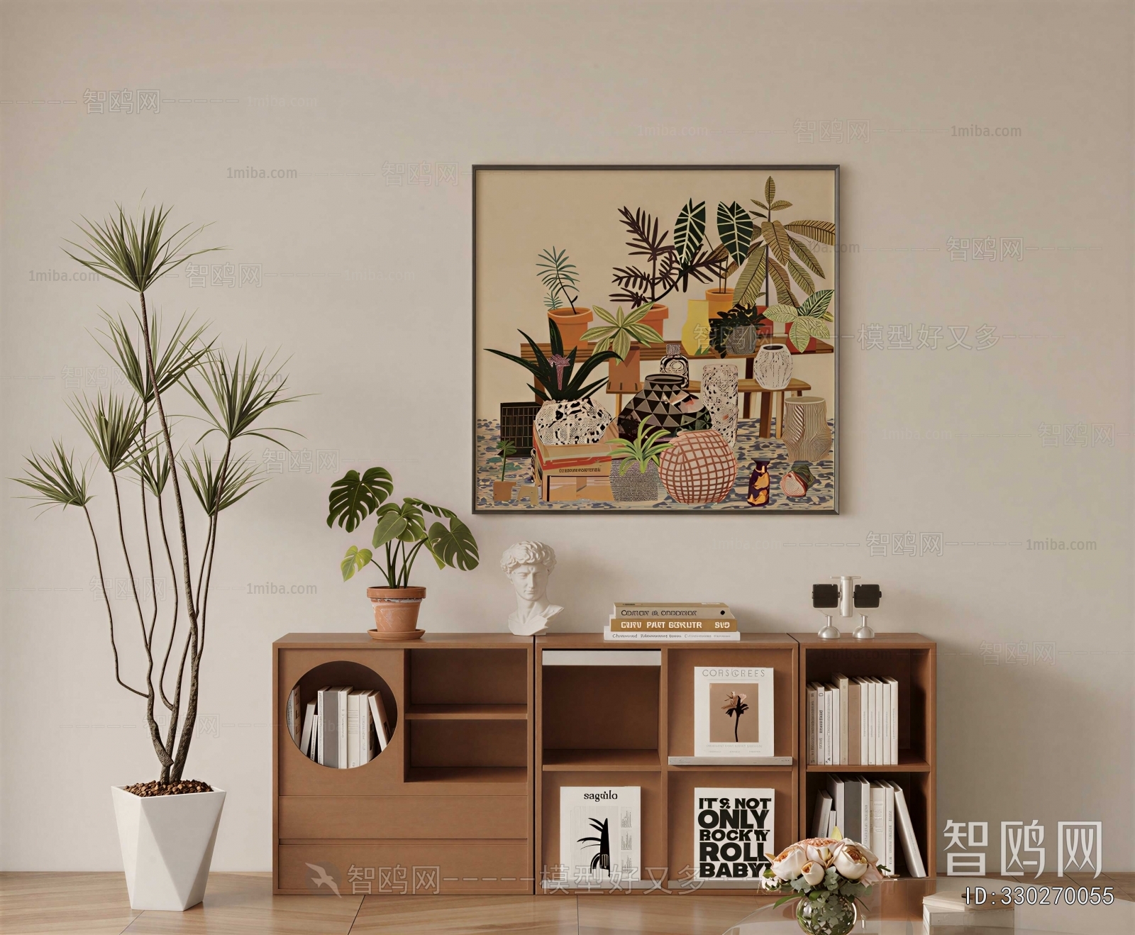 Modern Side Cabinet