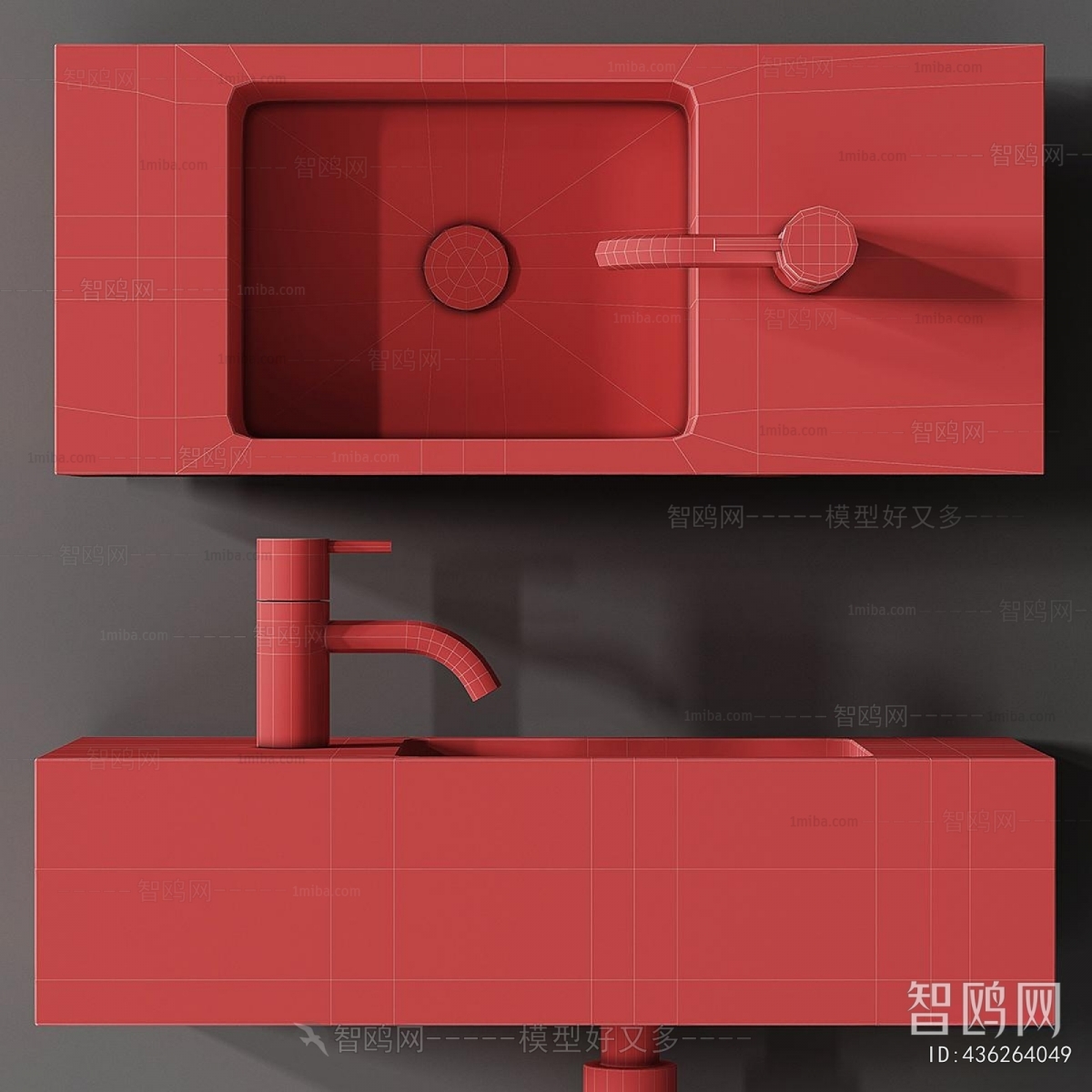 Modern Basin