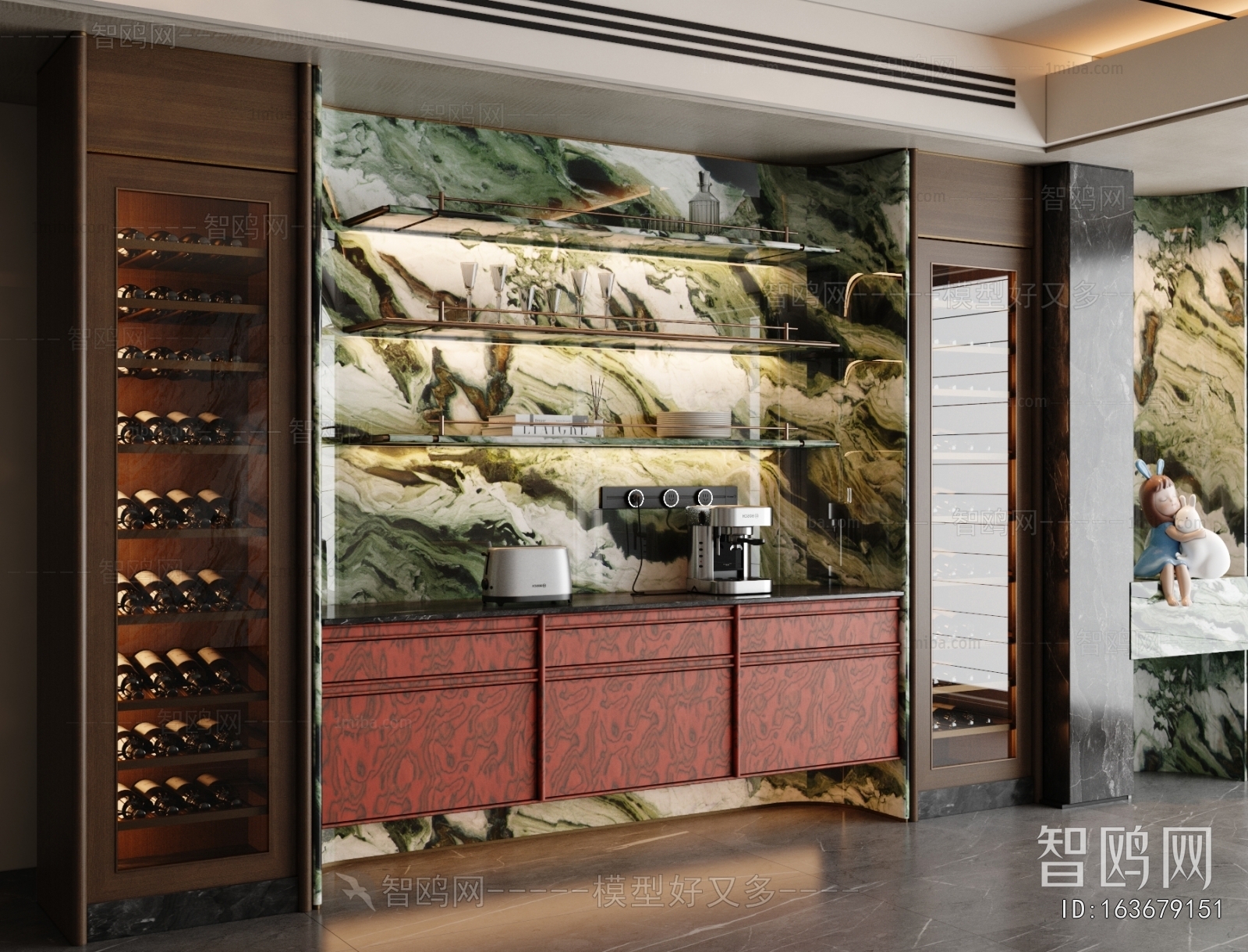 Modern Wine Cabinet
