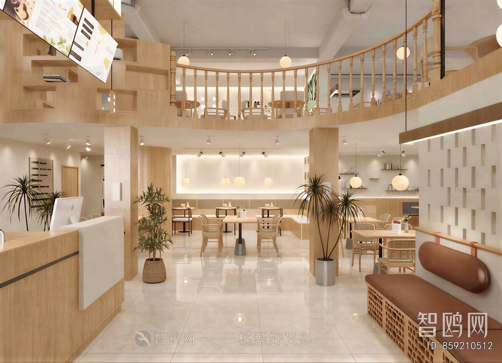 Modern Restaurant