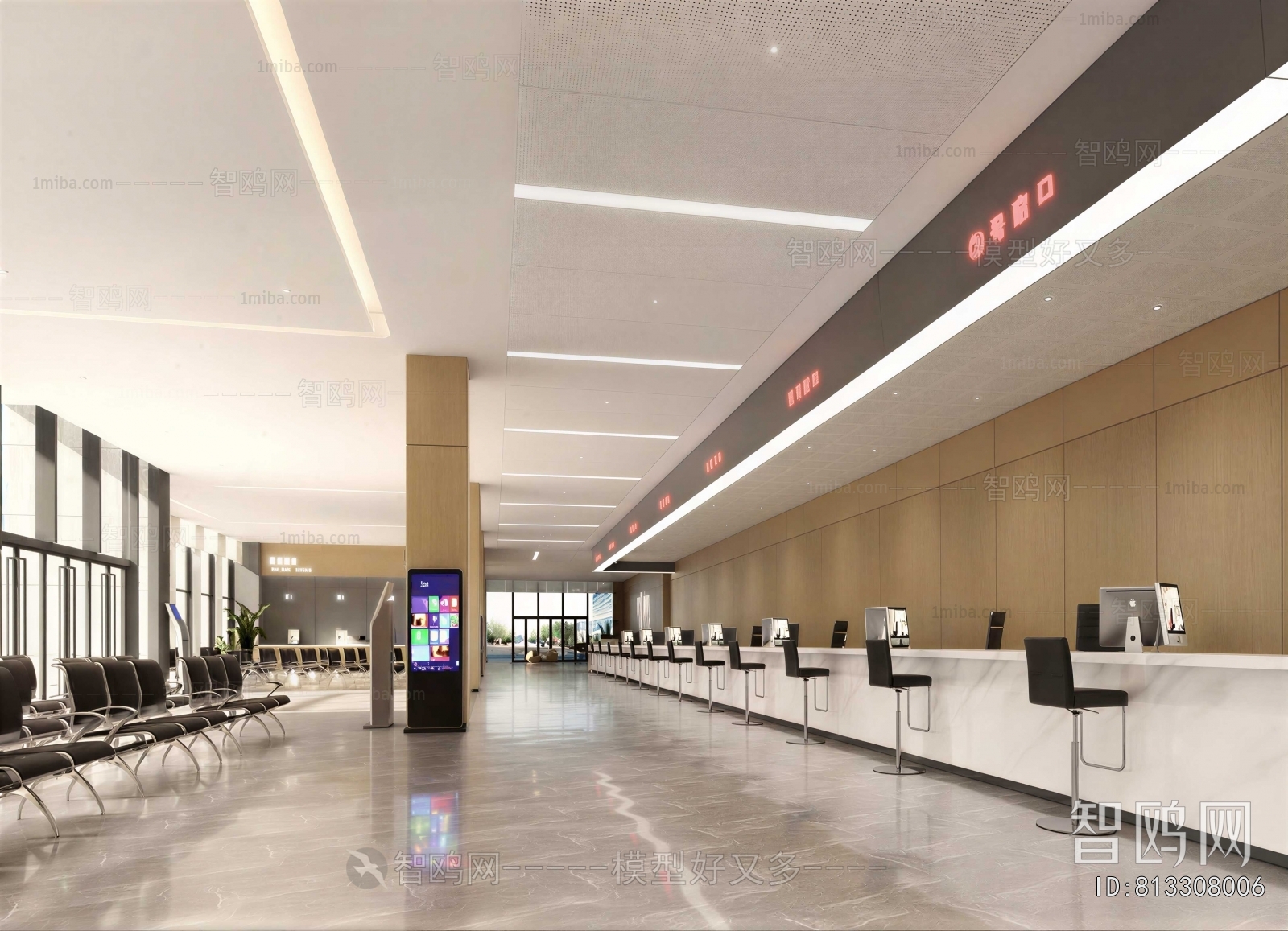 Modern Office Reception Desk