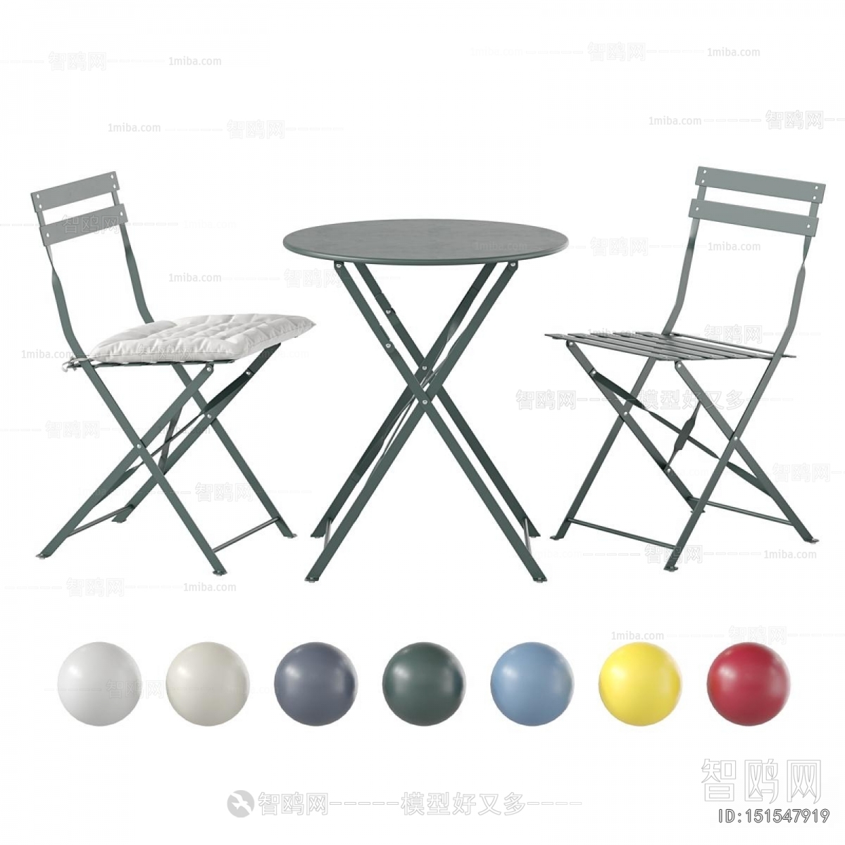 Modern Leisure Table And Chair