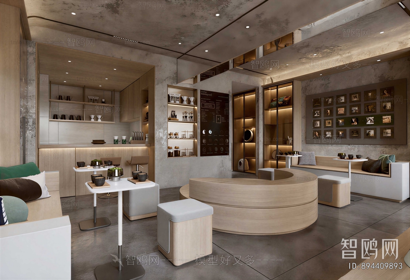 Industrial Style Cafe