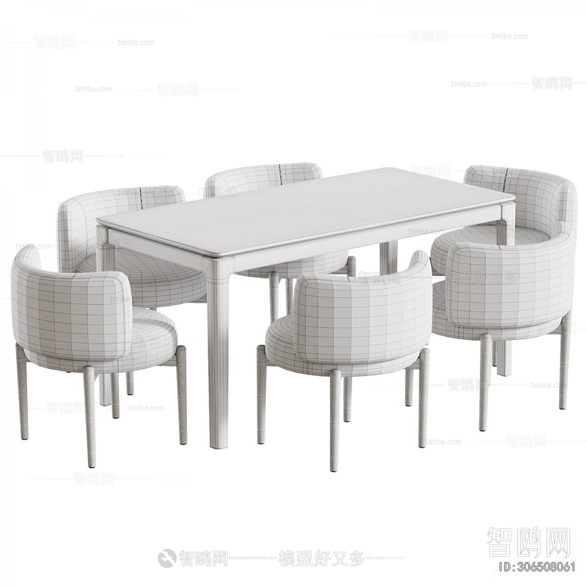 Modern Dining Chair