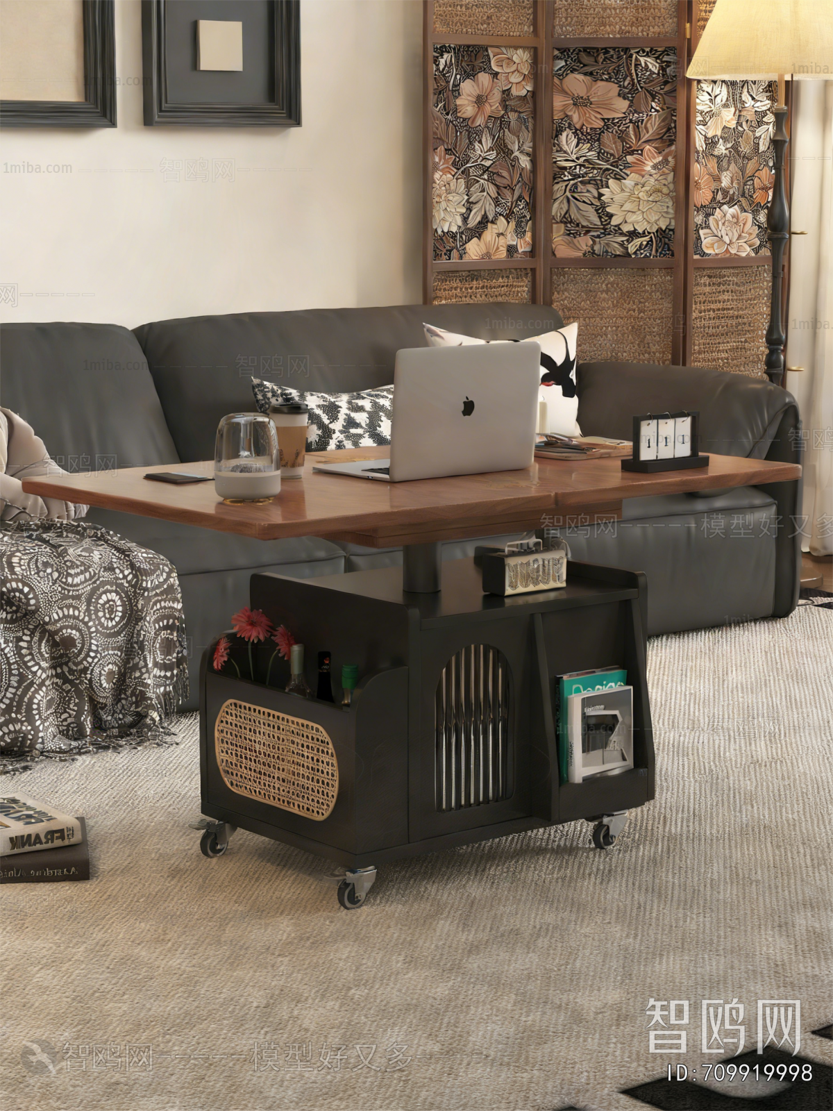 Modern Coffee Table