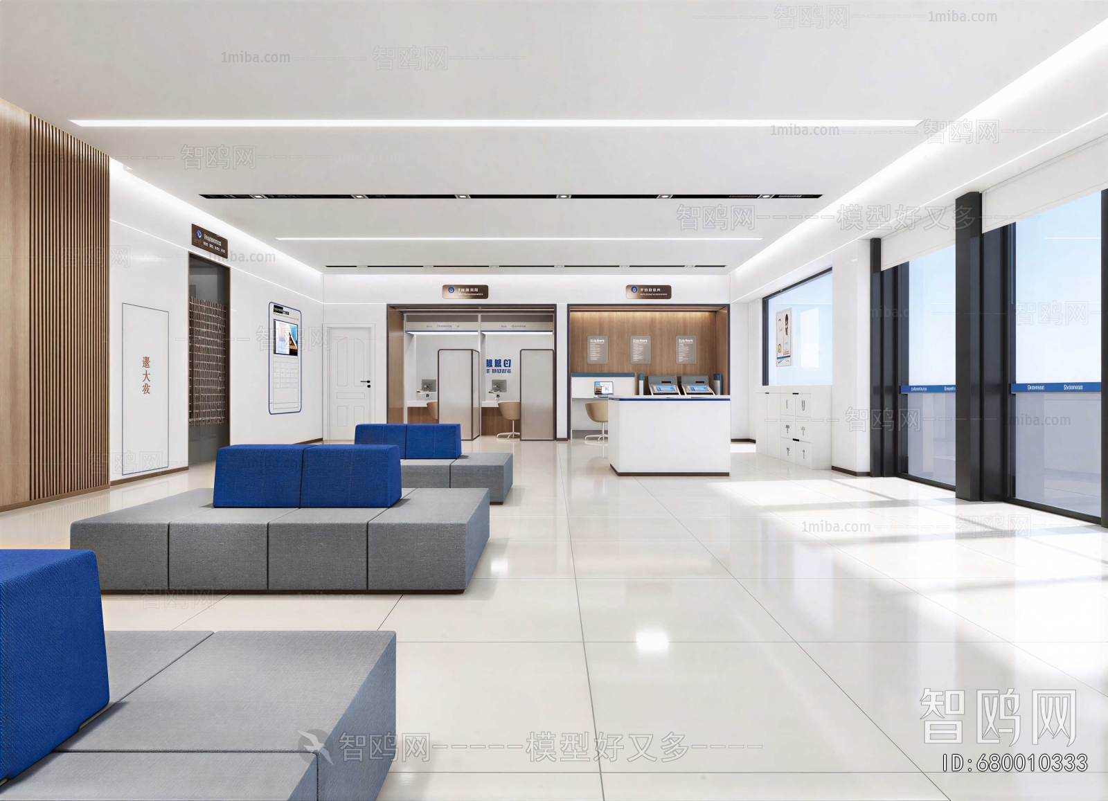 Modern Bank
