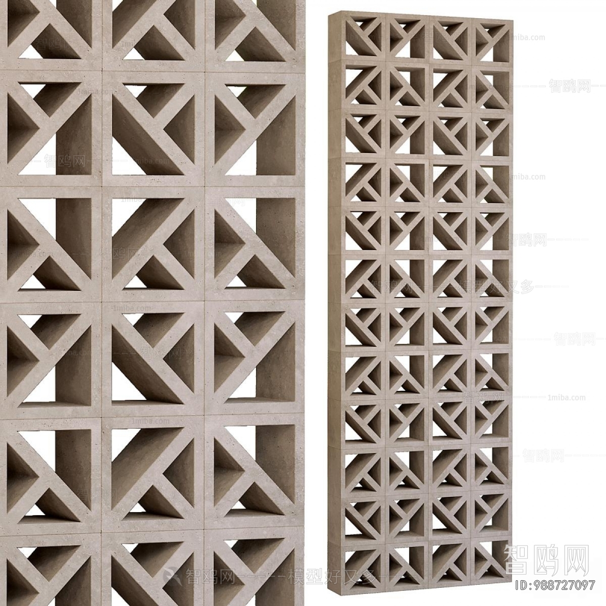 Modern Partition