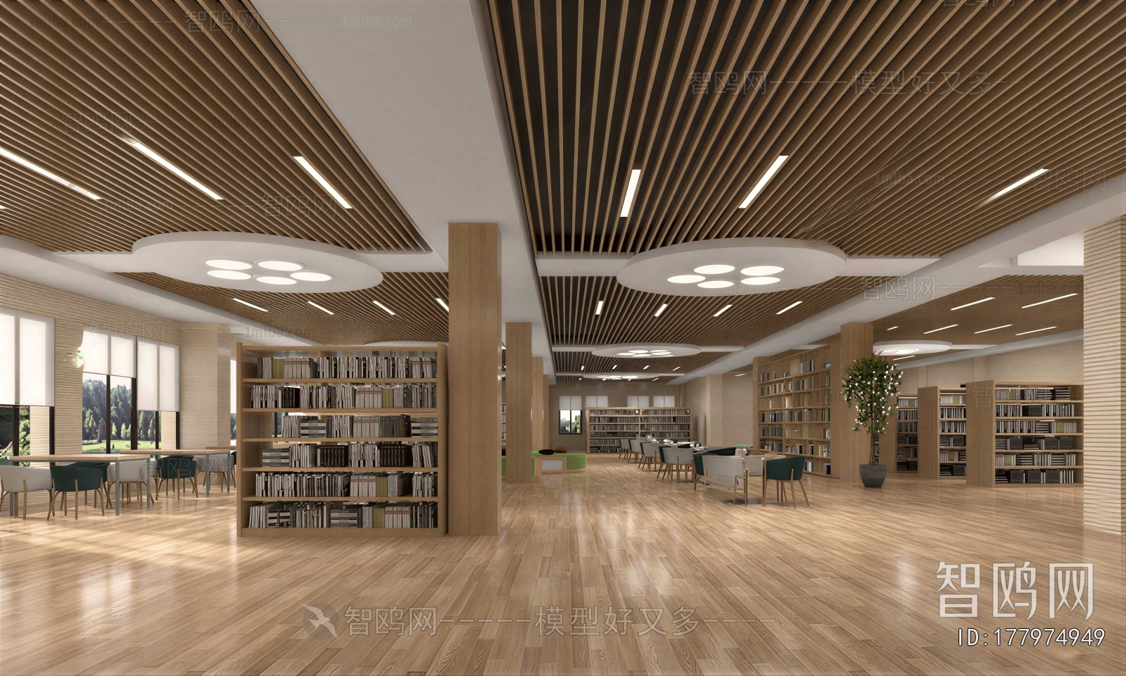 Modern Library