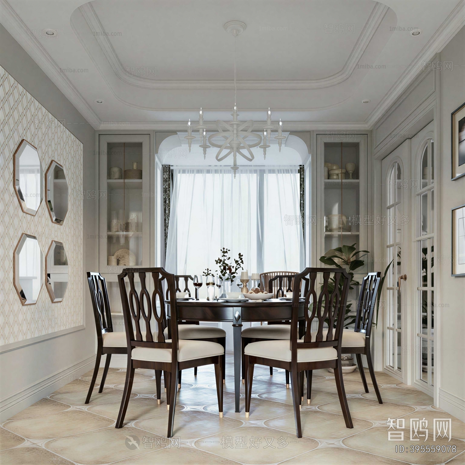 American Style Dining Room