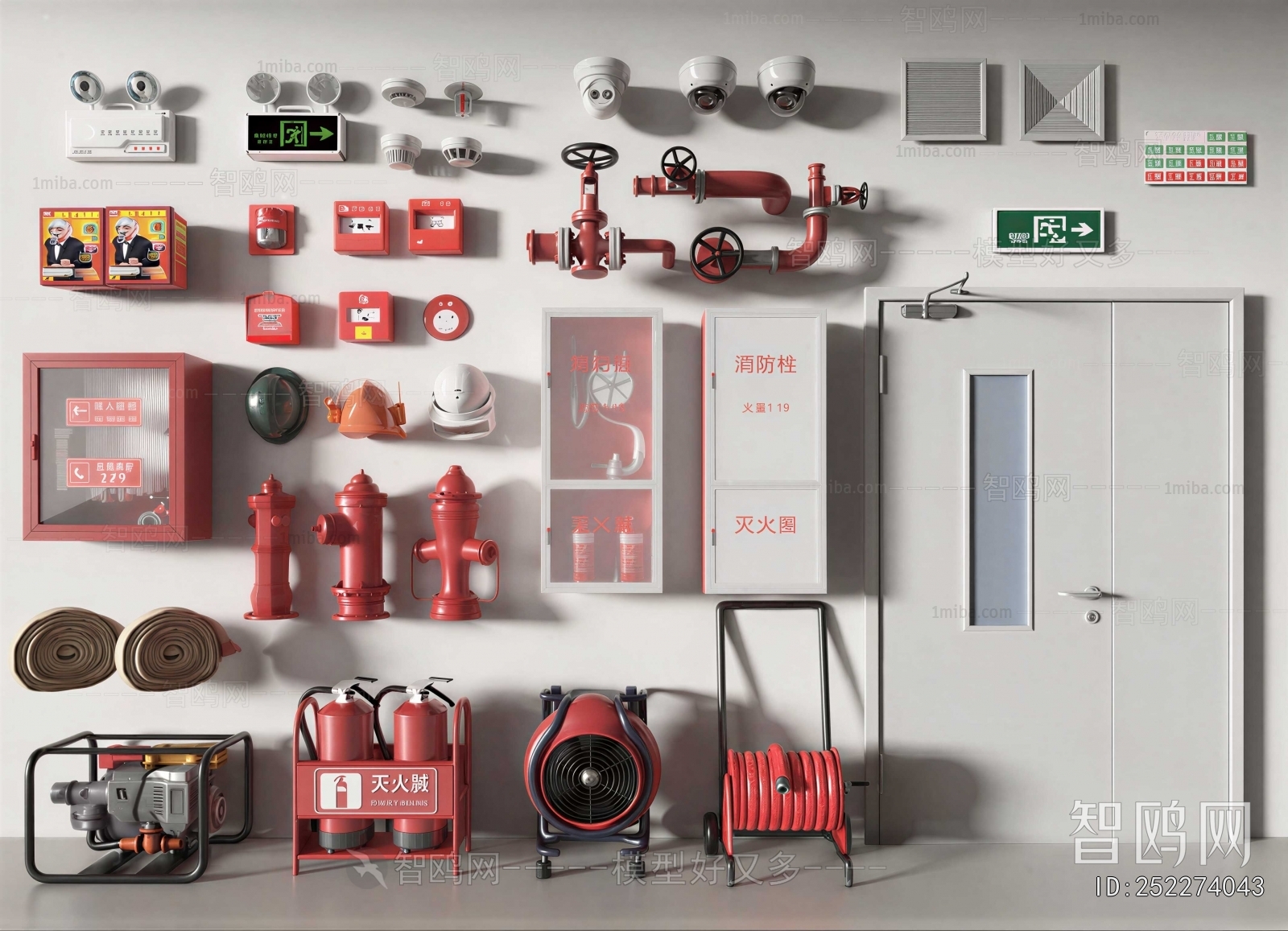 Modern Fire-fighting Equipment