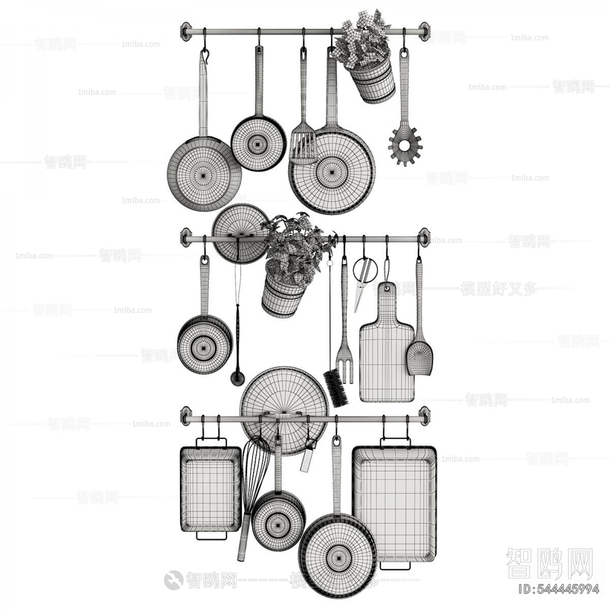 Modern Kitchenware