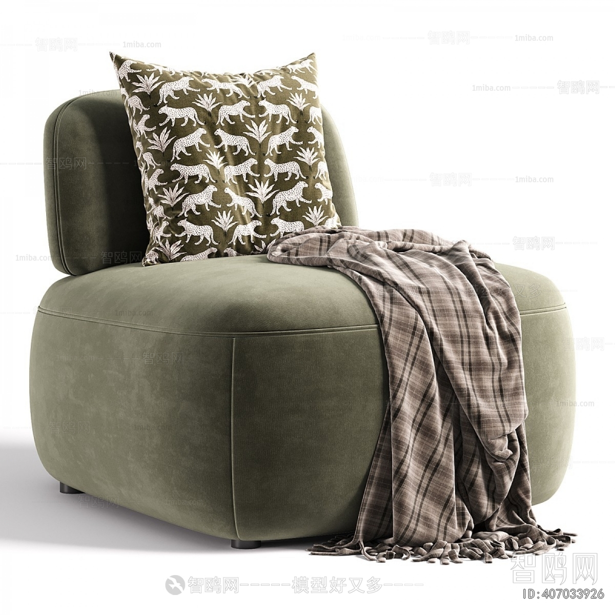 Modern Single Sofa