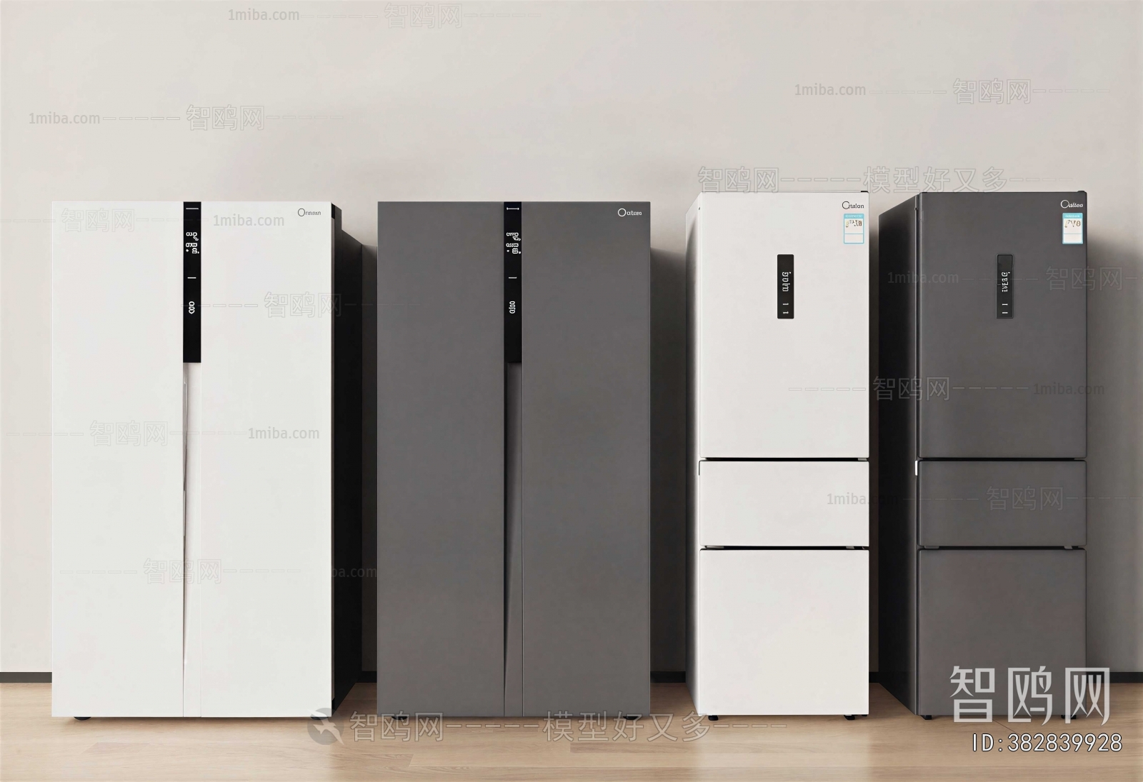 Modern Home Appliance Refrigerator