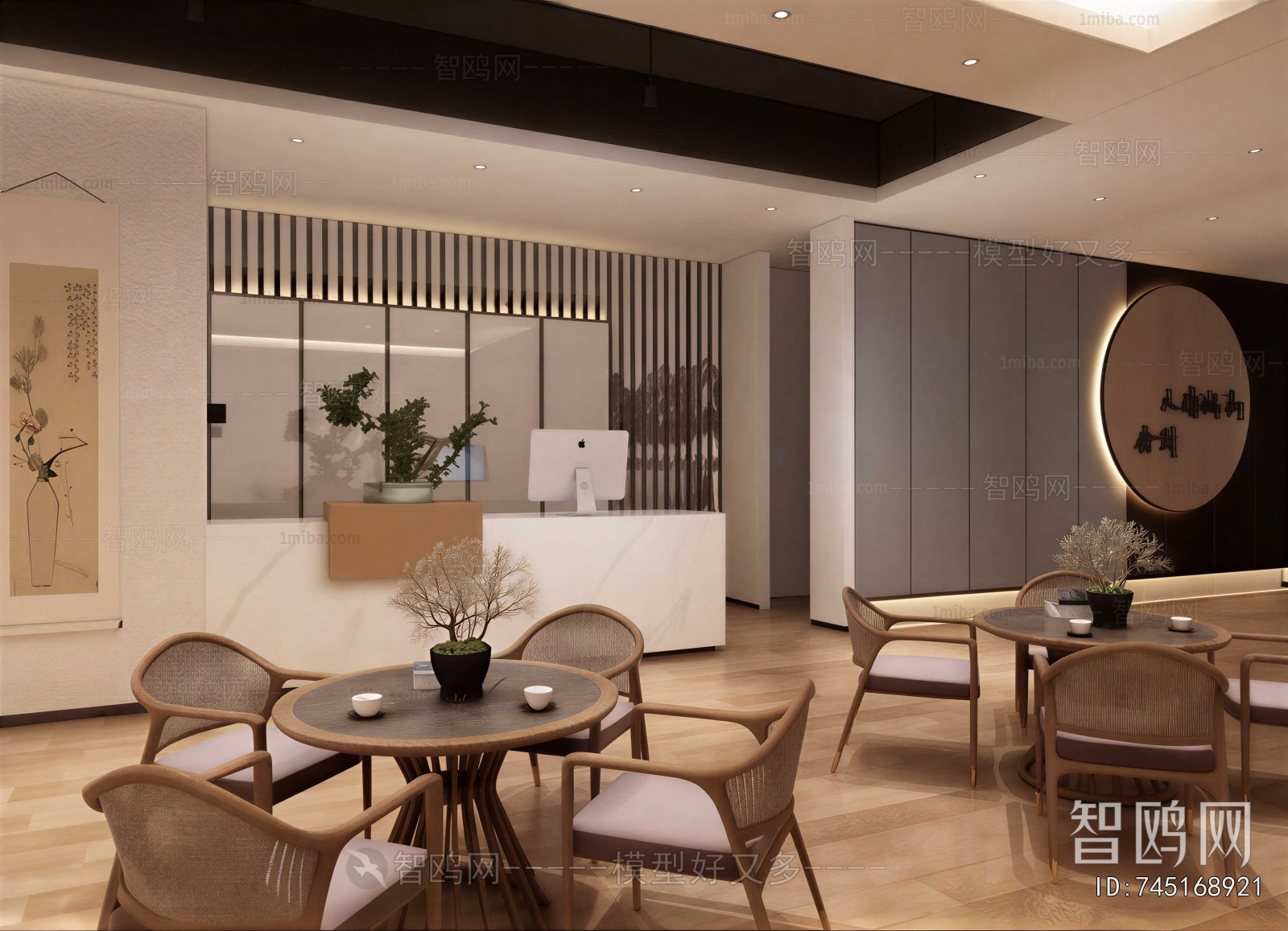 Modern Office Reception Desk