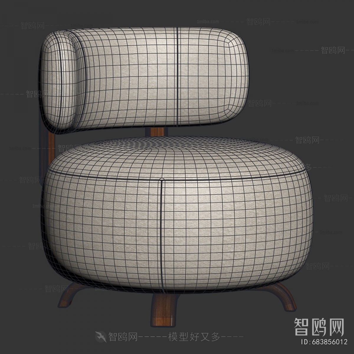Modern Lounge Chair