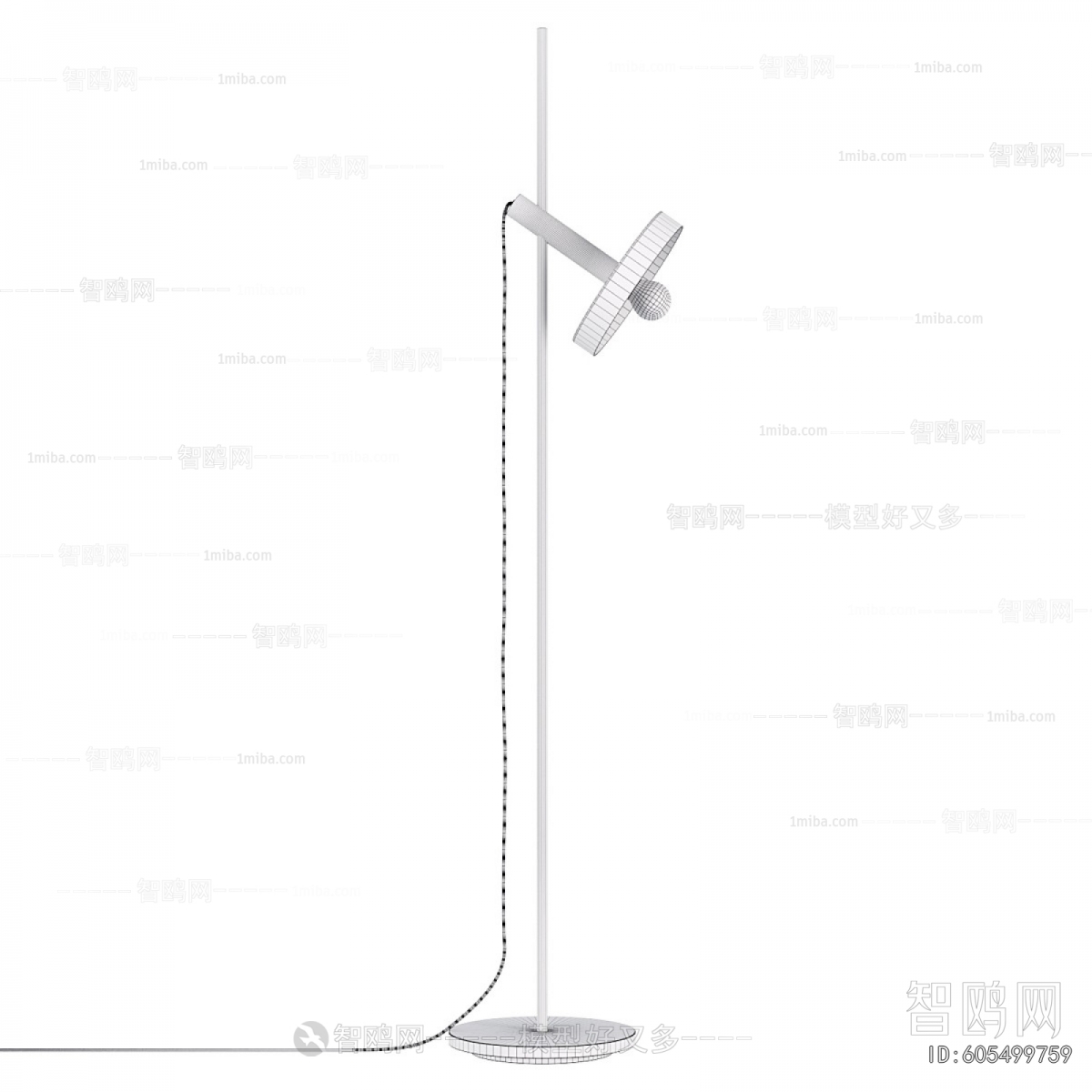 Modern Floor Lamp