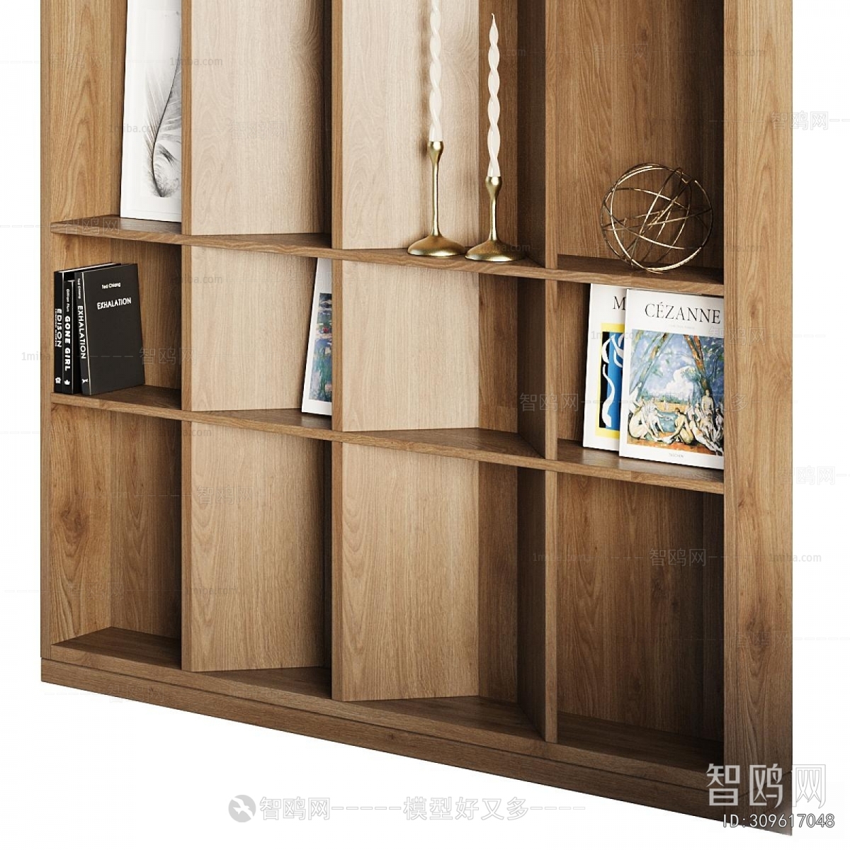 Modern Bookcase