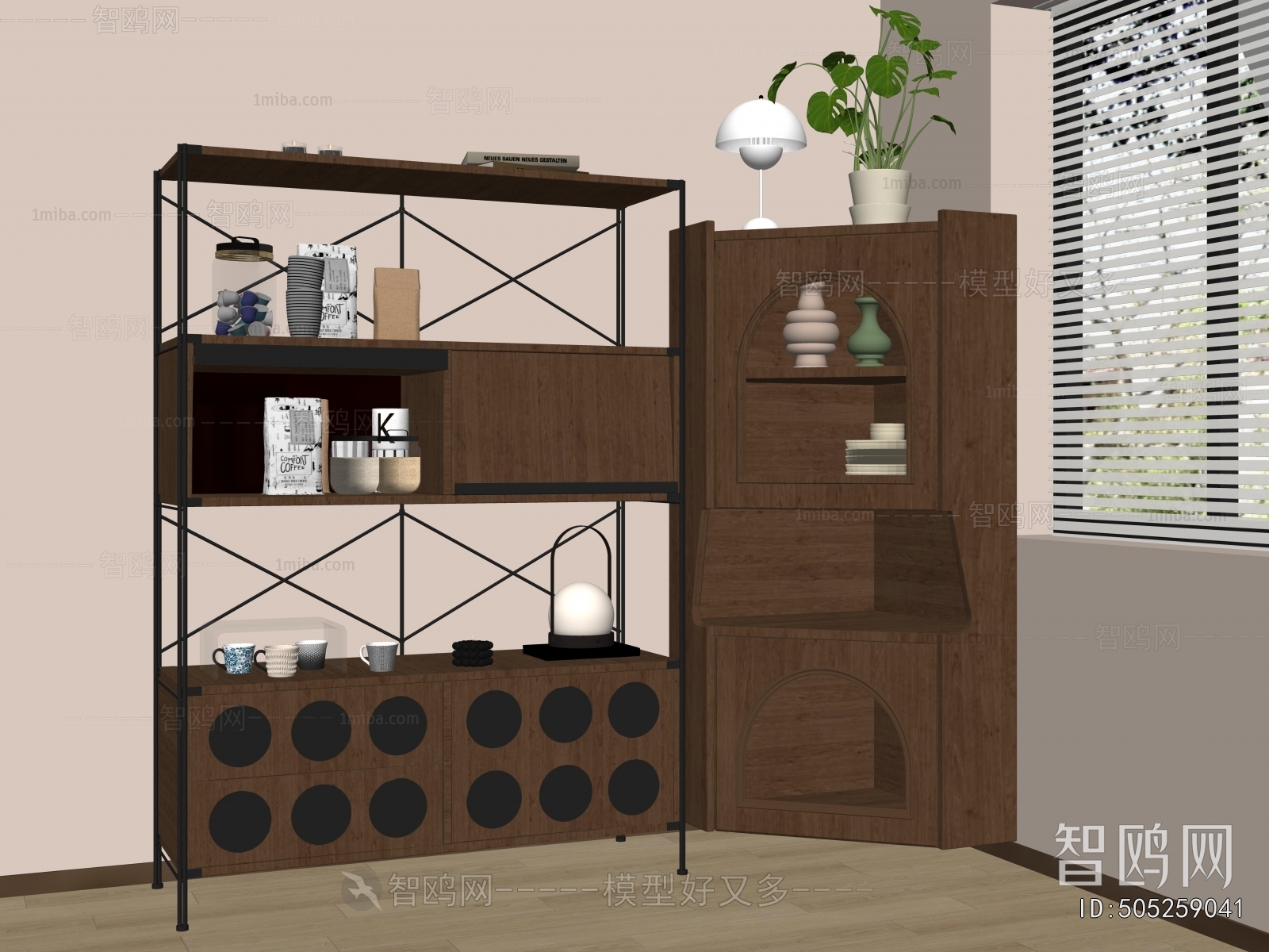 Modern Shelving
