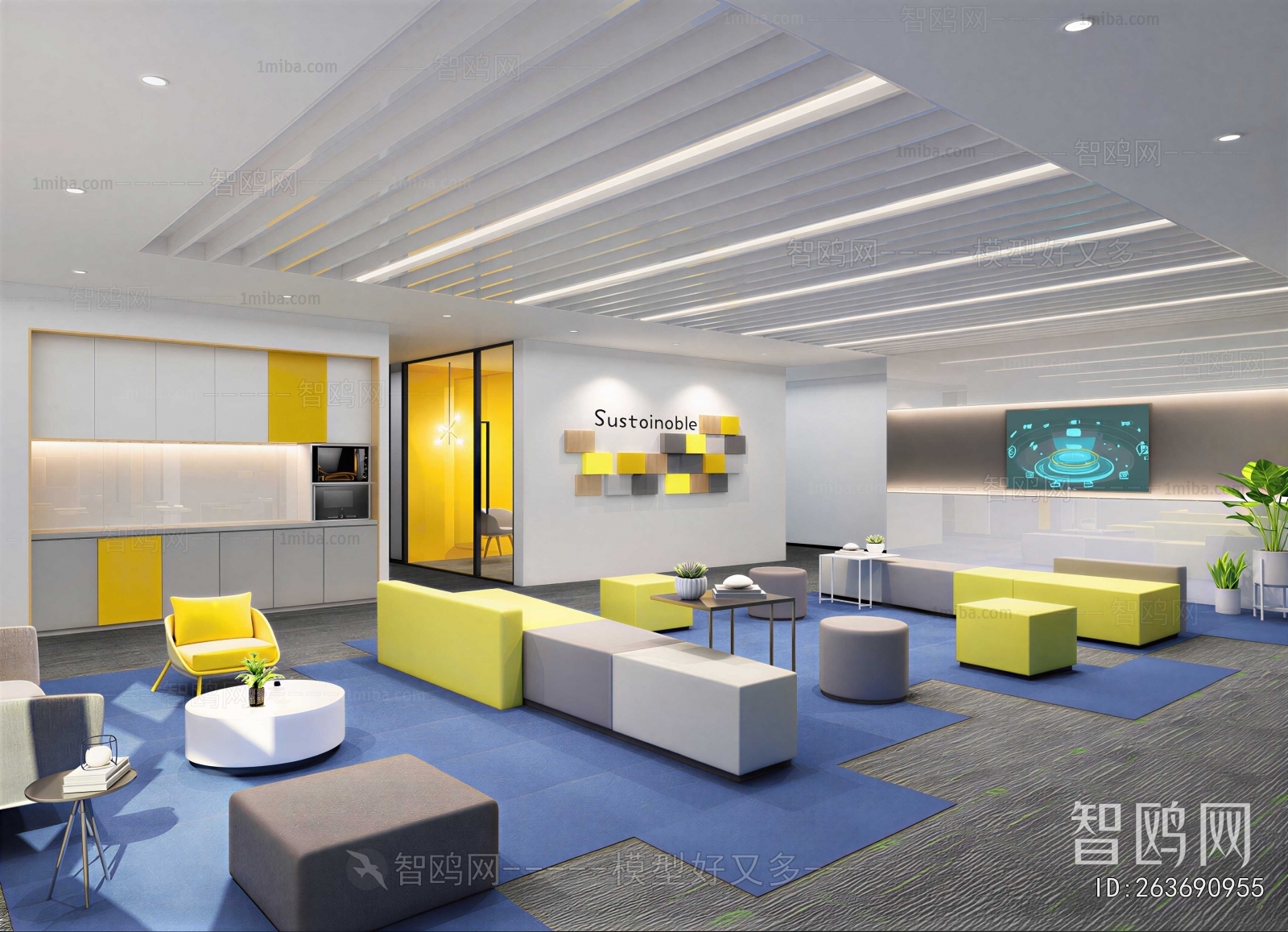 Modern Office Rest Area