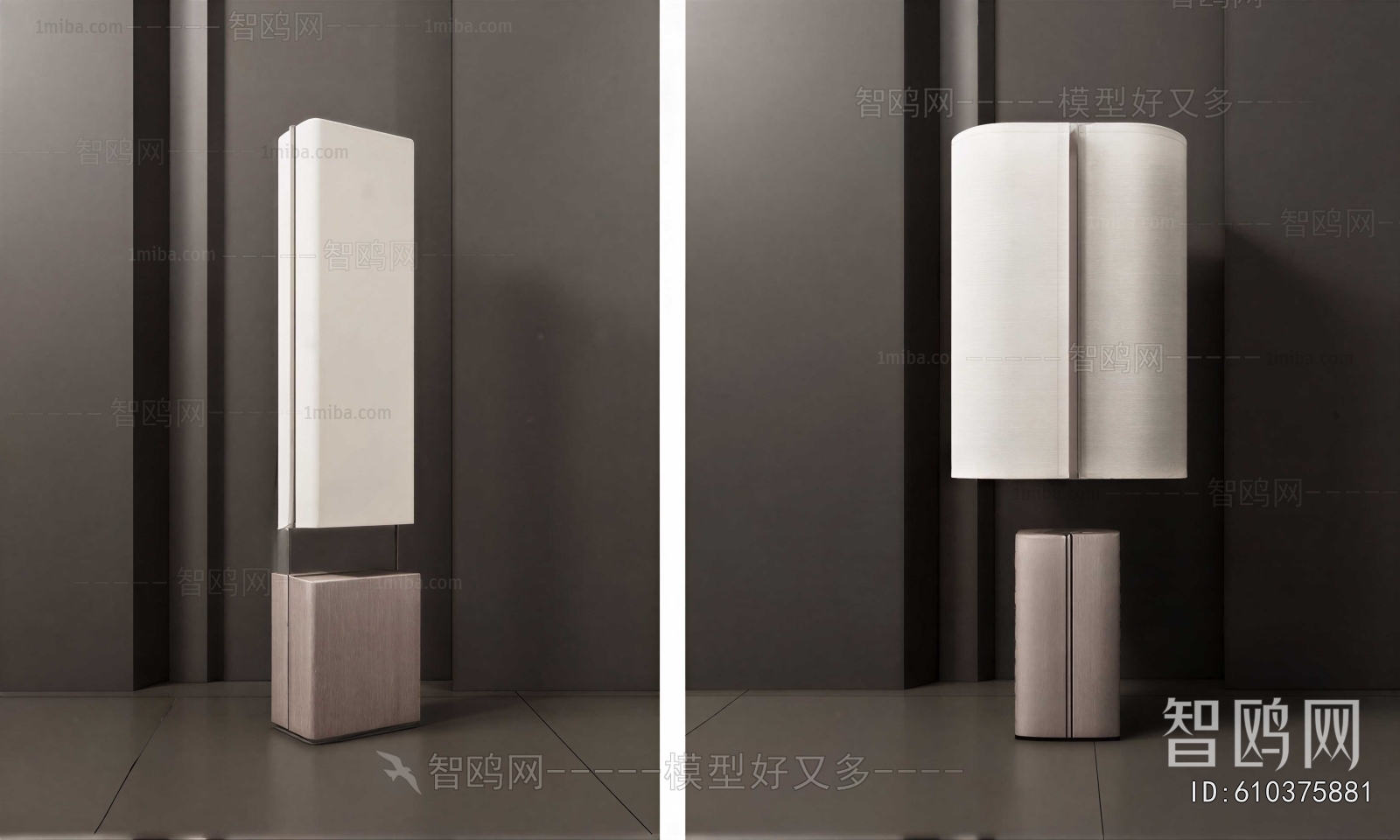 Modern Floor Lamp