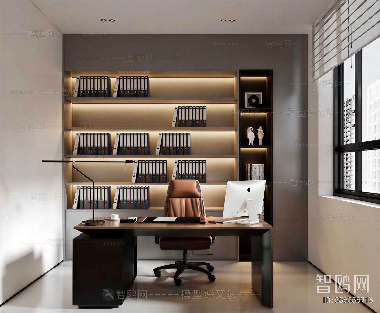 Modern Manager's Office