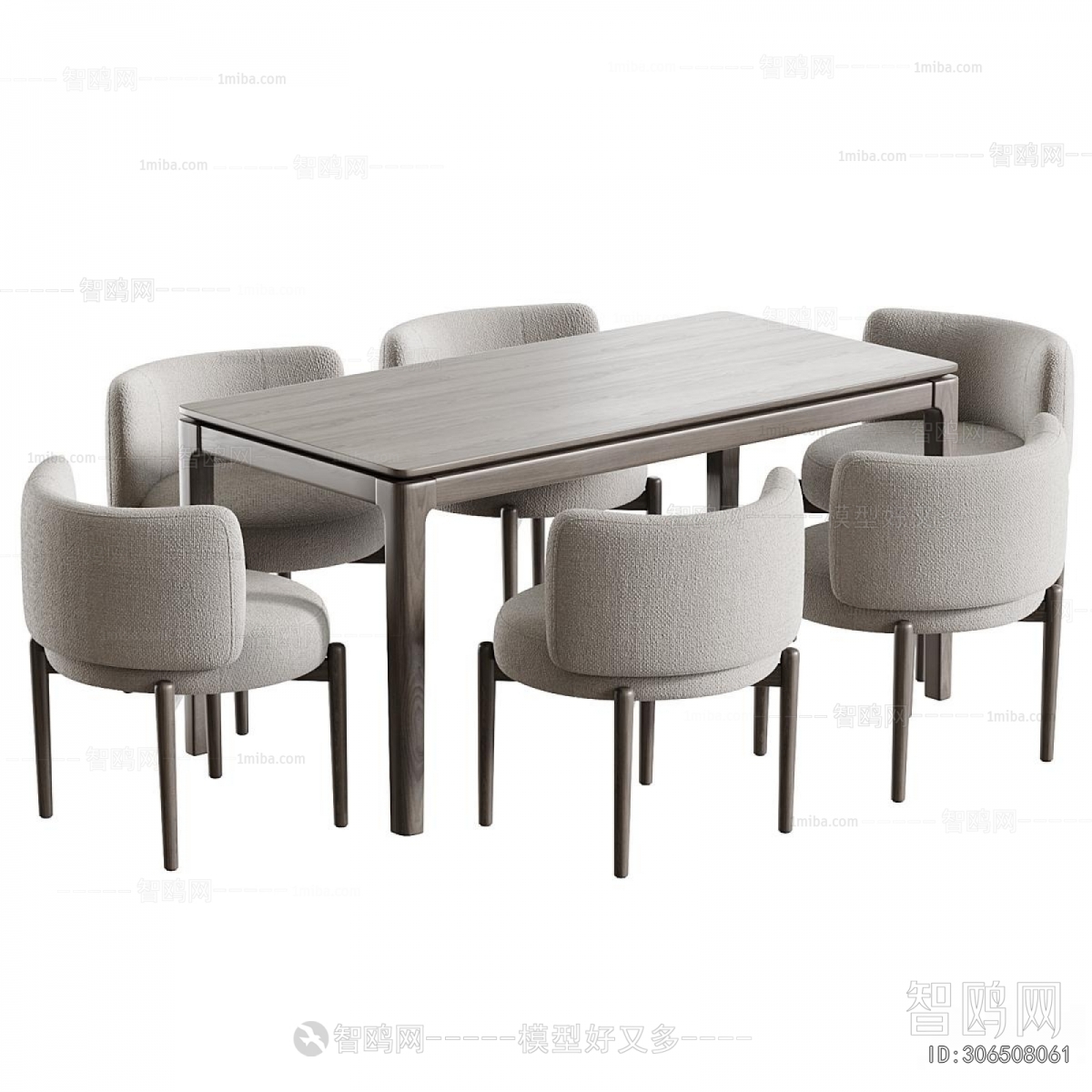 Modern Dining Chair