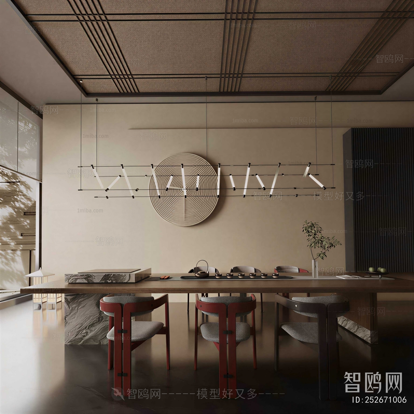Modern Tea House