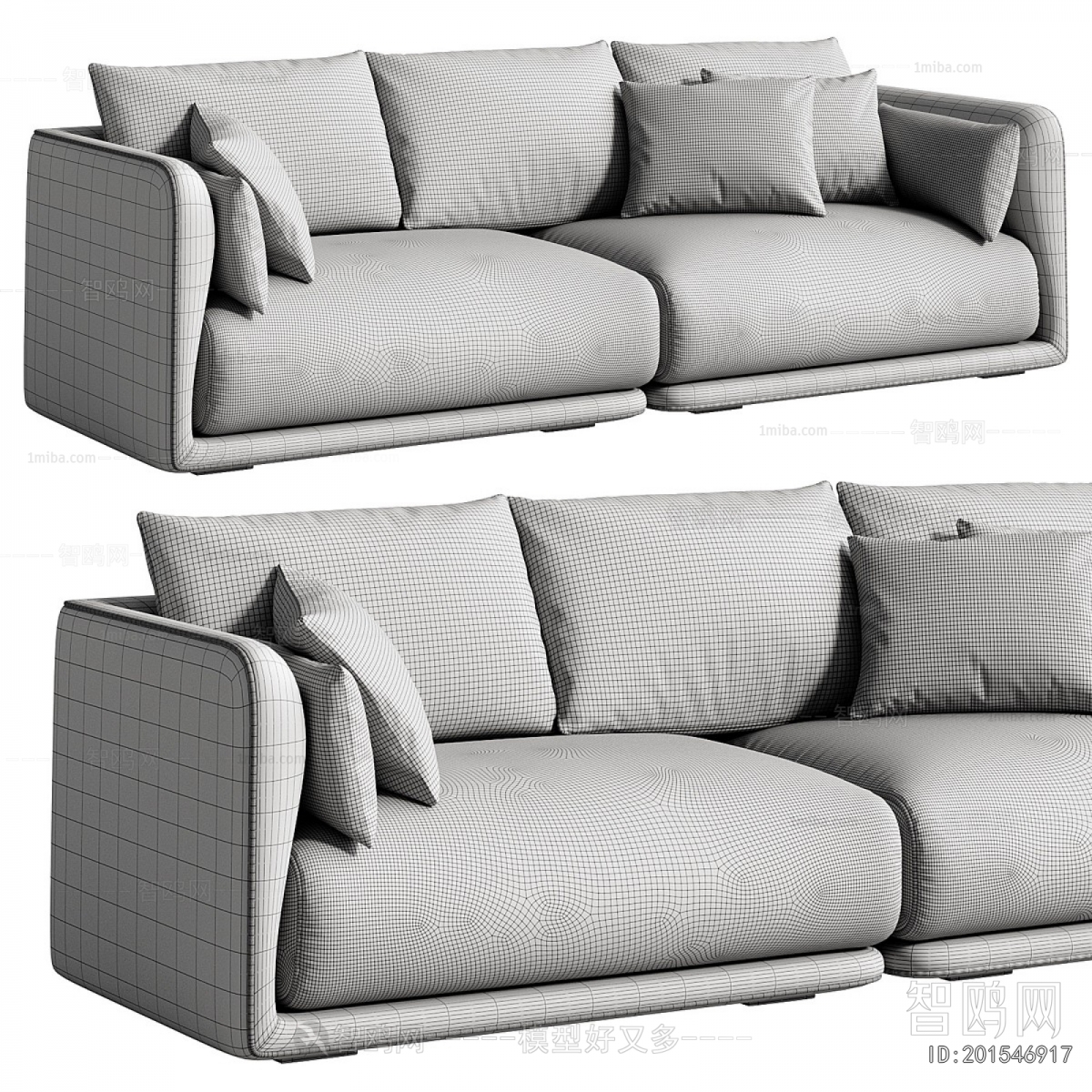 Modern A Sofa For Two