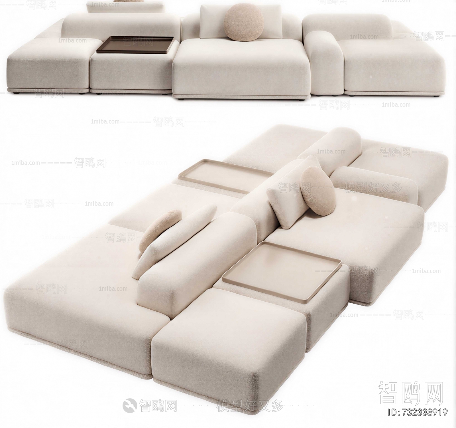 Modern Multi Person Sofa