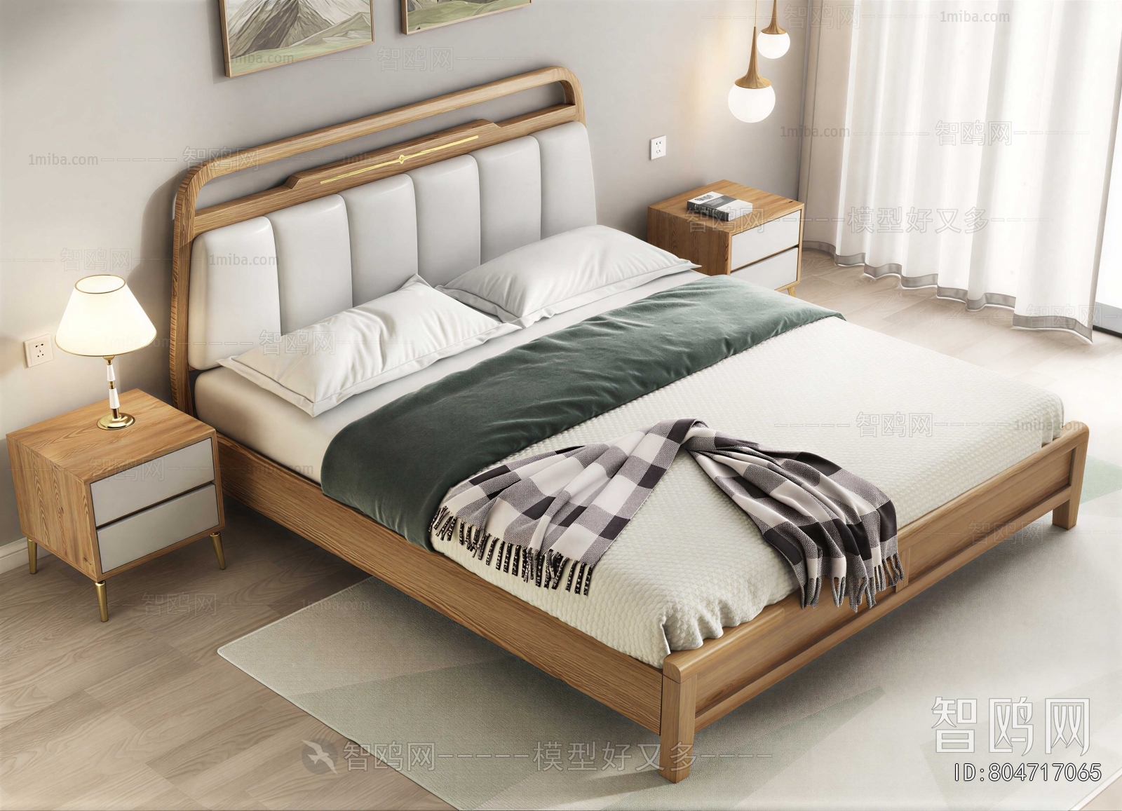 Modern Double Bed