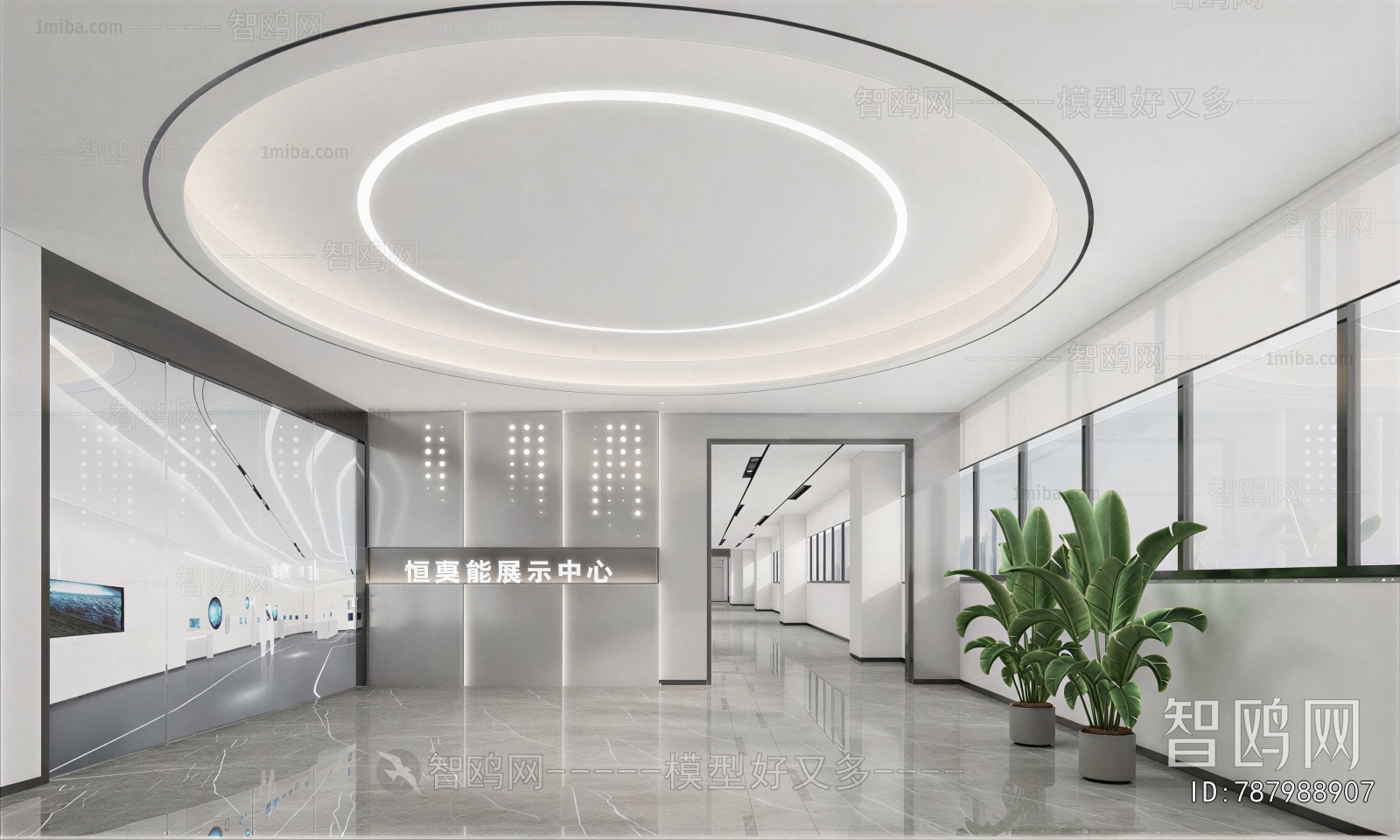 Modern Office Reception Desk