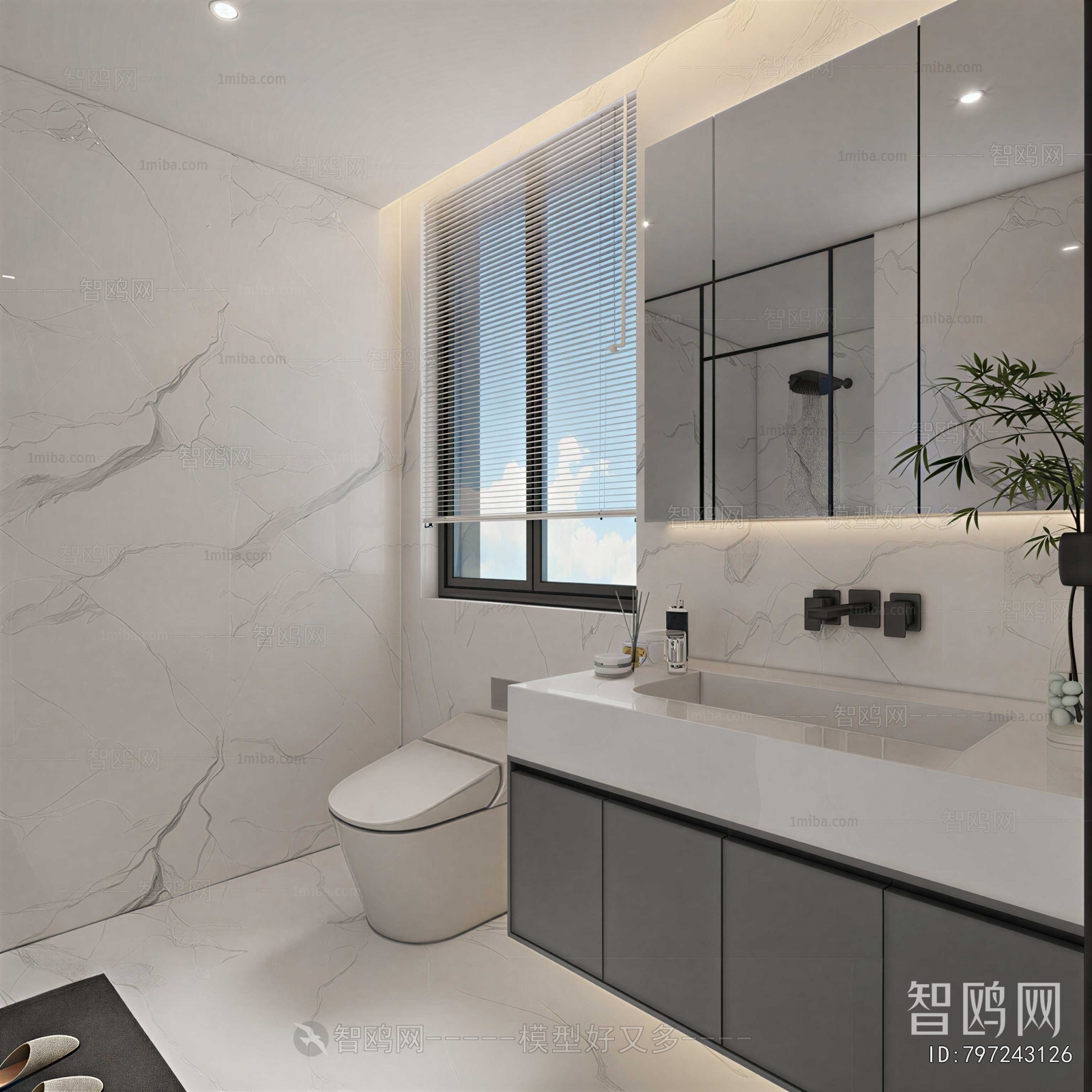 Modern TOILET