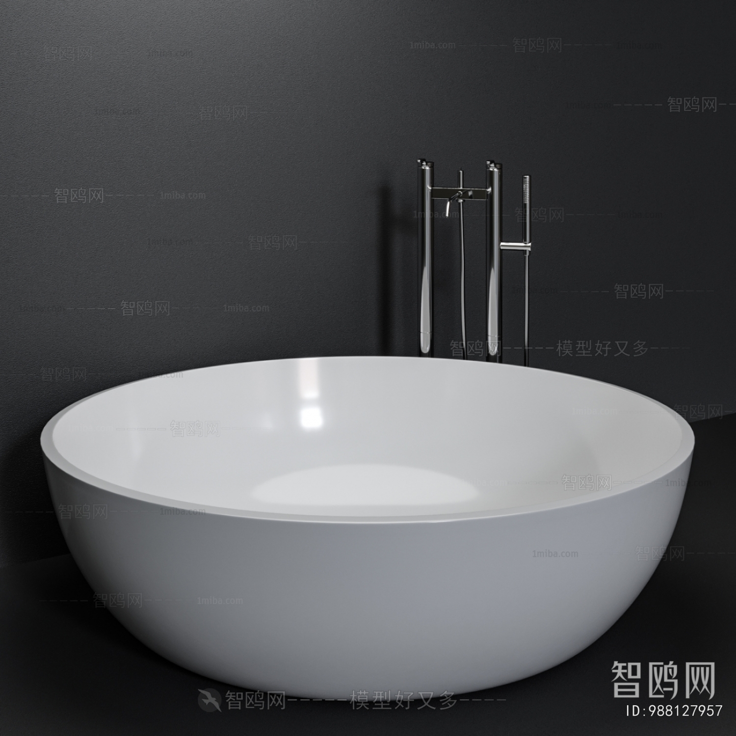 Modern Bathtub