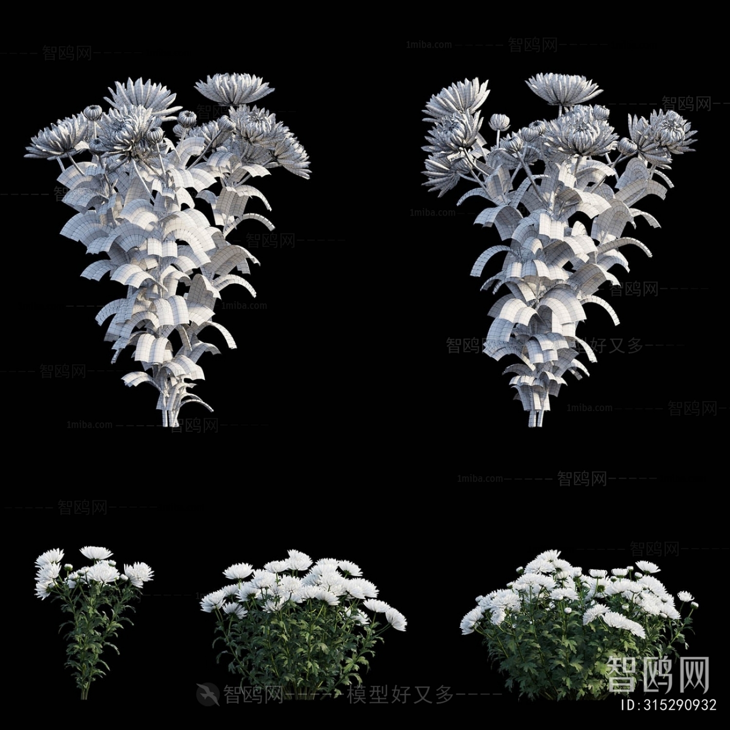 Modern Shrubbery