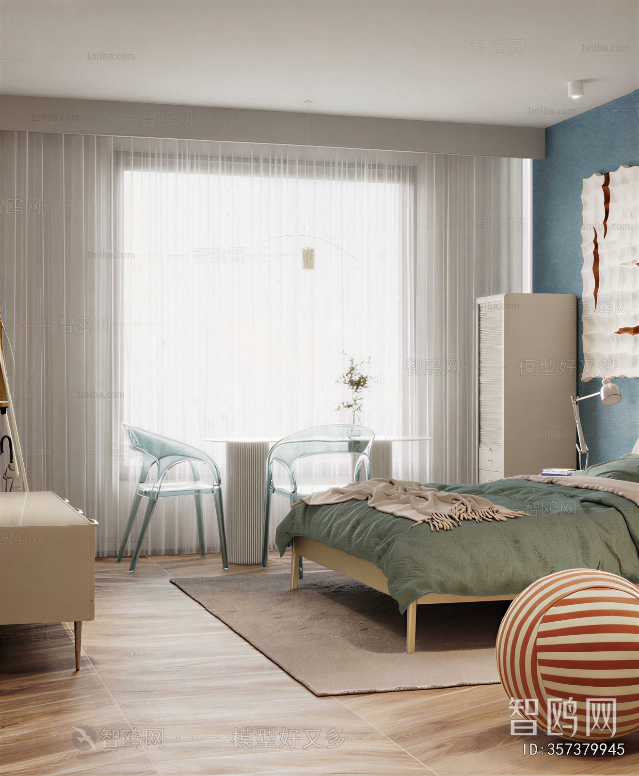 Modern Children's Room