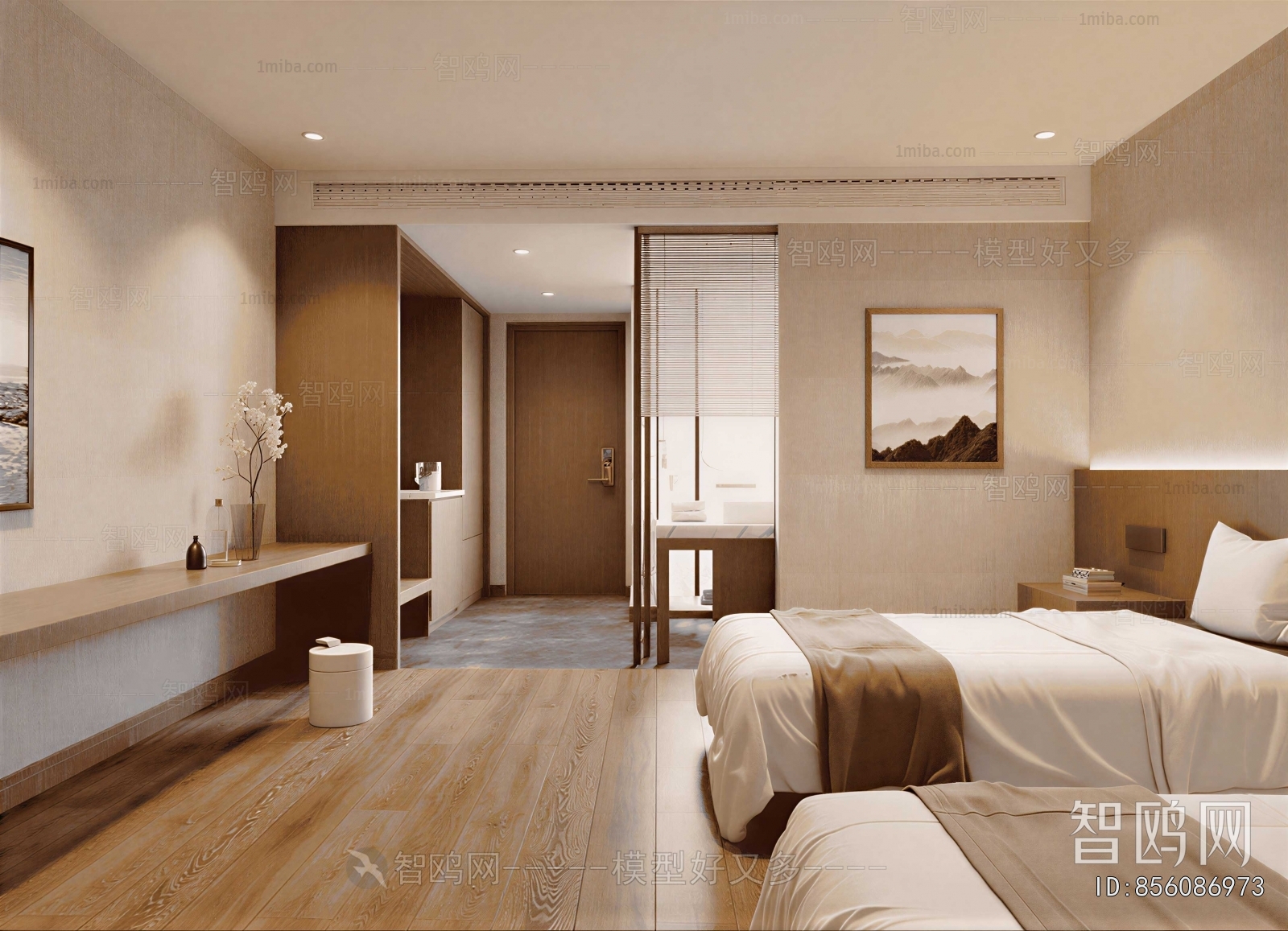 Modern Guest Room