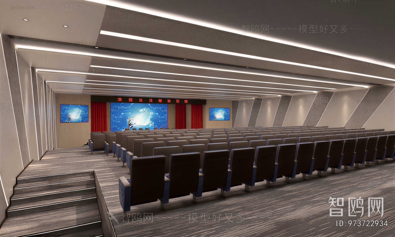 Modern Office Lecture Hall