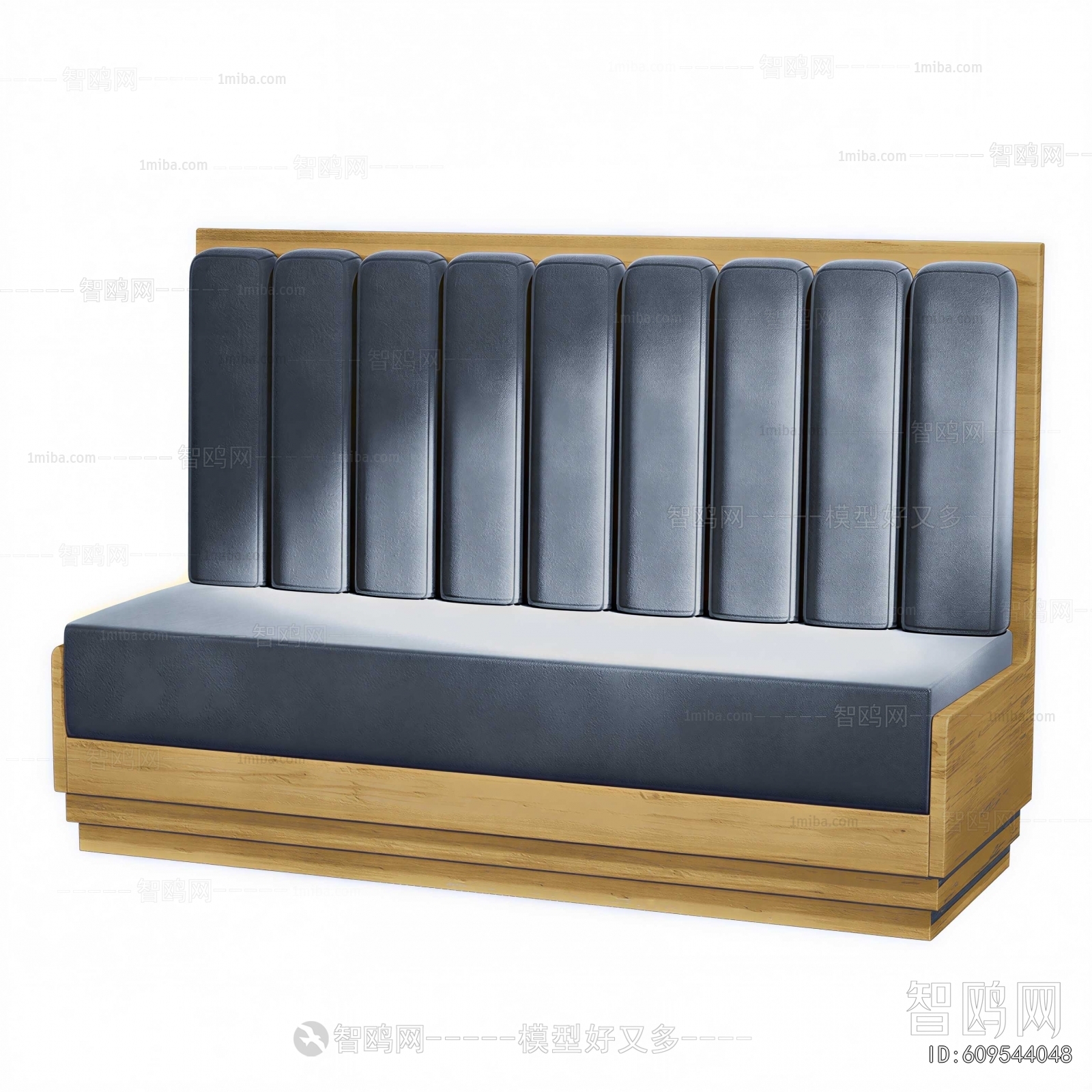 Modern Card Seat Sofa