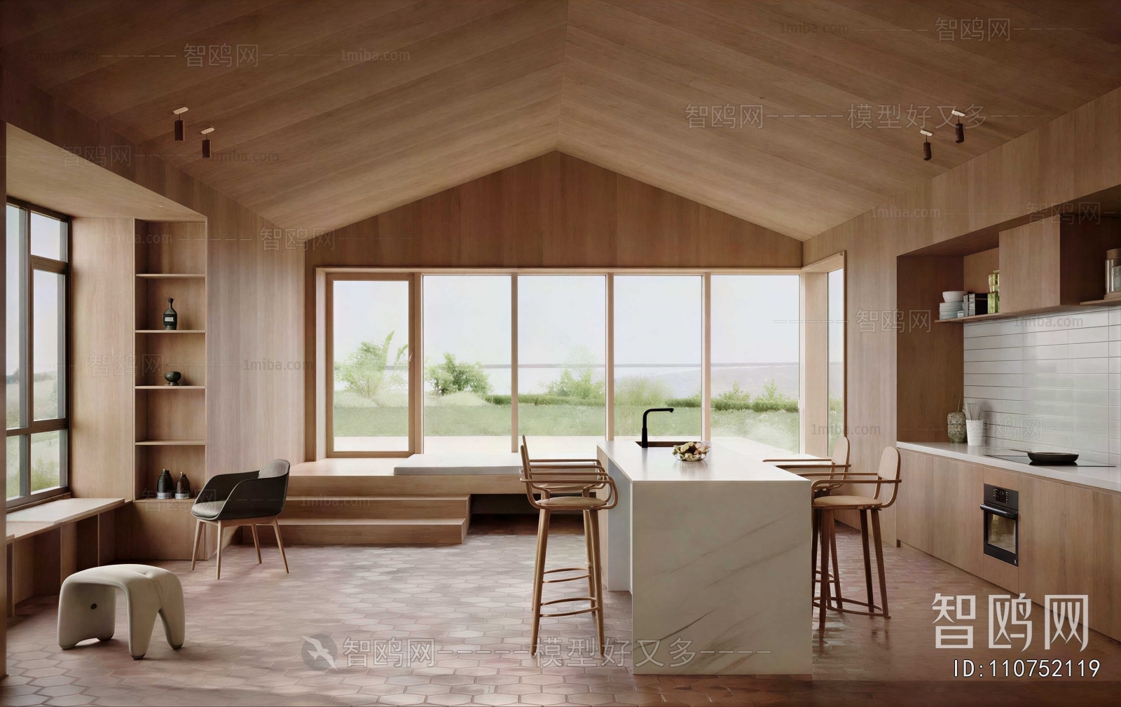Modern Dining Room